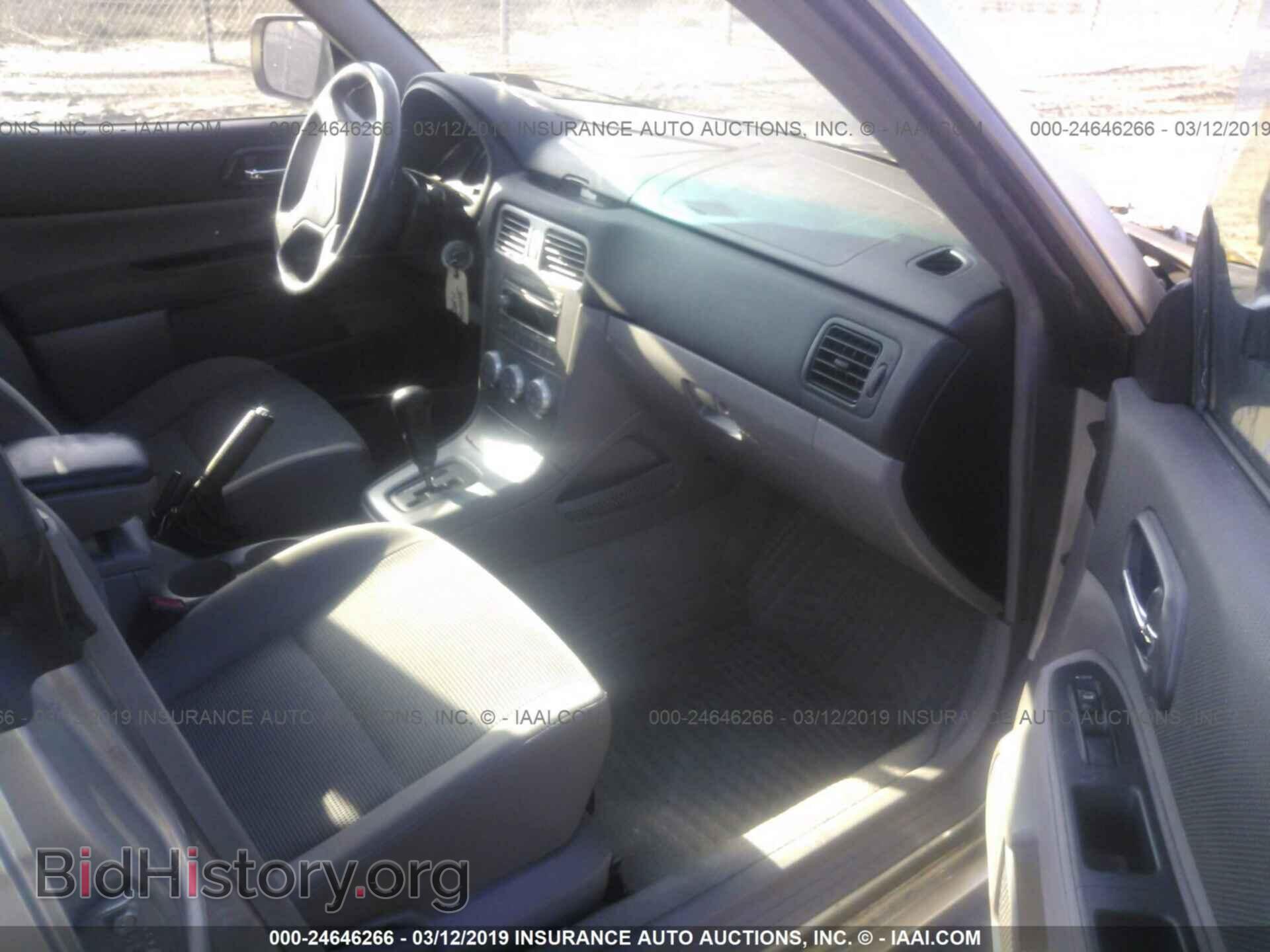 2006 SUBARU FORESTER - VIN: JF1SG65646H740770 - Фото 5