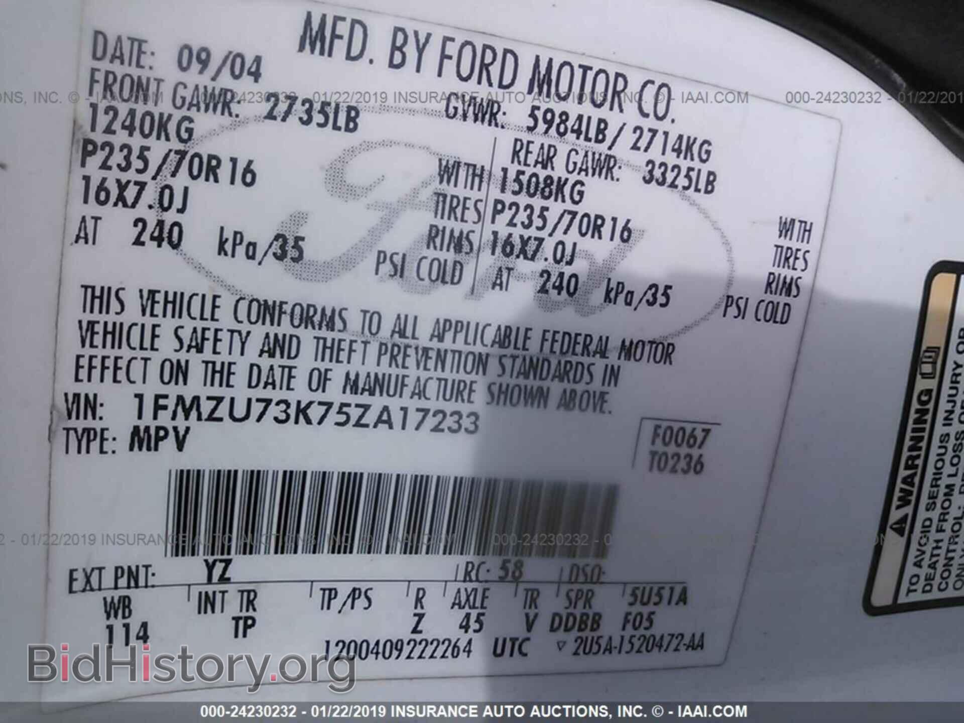 2005 FORD EXPLORER - VIN: 1FMZU73K75ZA17233 - Фото 9