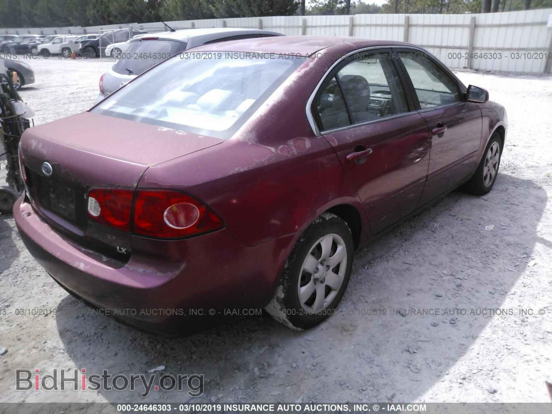 2007 KIA OPTIMA - VIN: KNAGE123575083402 - Фото 4