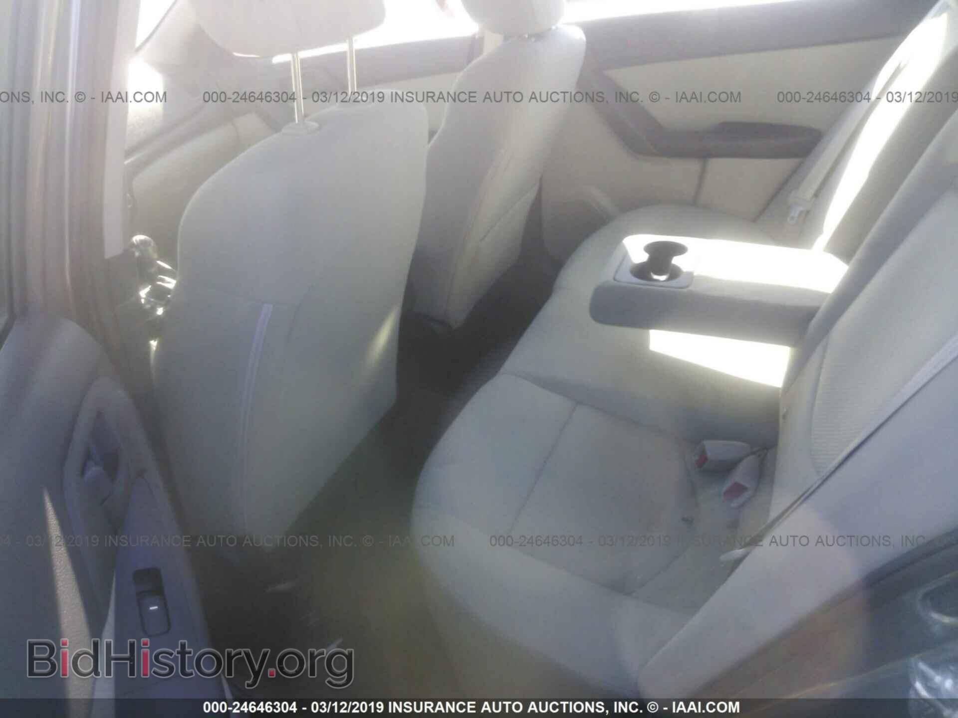 2012 KIA FORTE - VIN: KNAFU4A24C5516727 - Фото 8