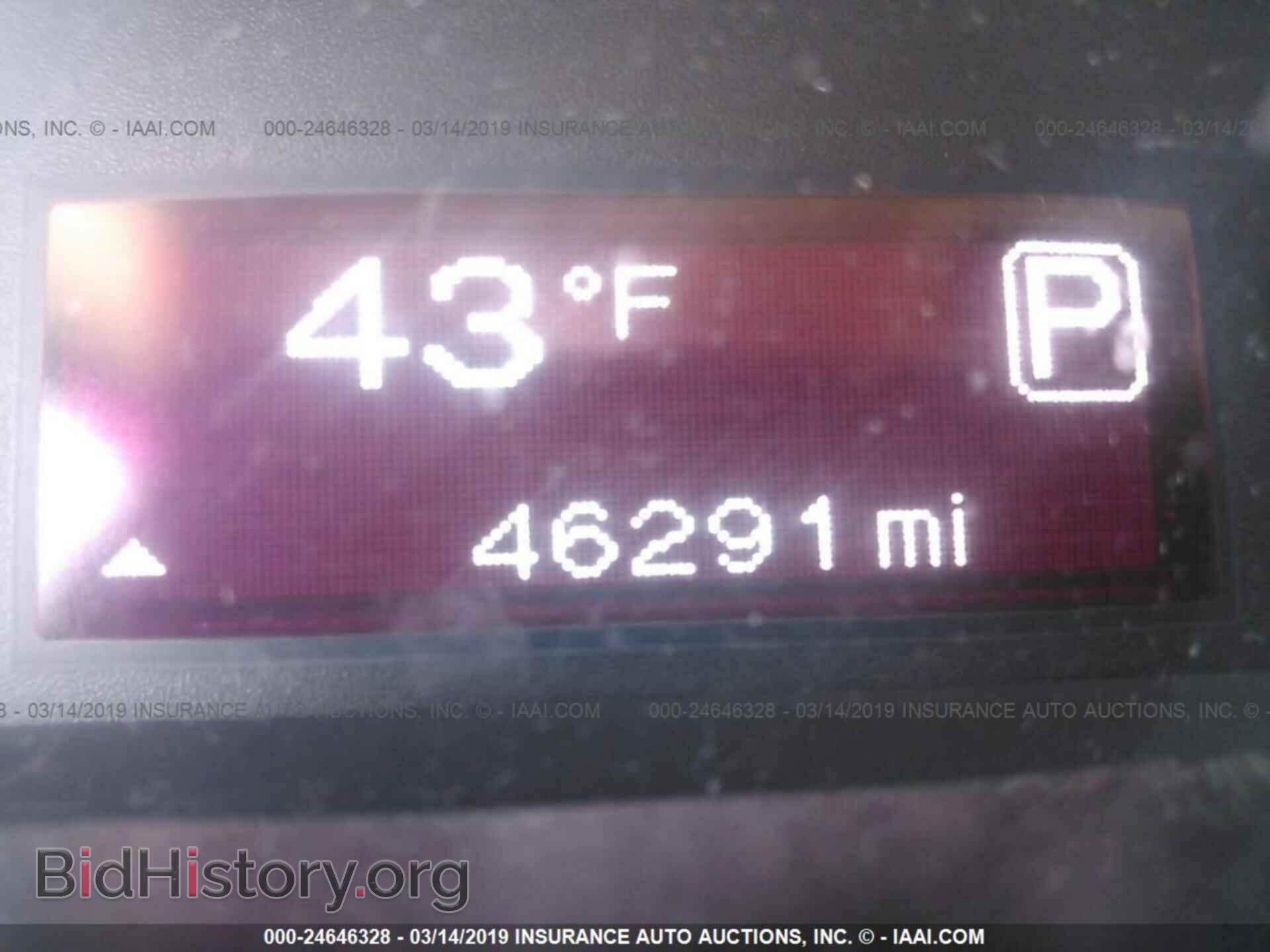 2013 DODGE DART - VIN: 1C3CDFBA0DD184790 - Photo 7