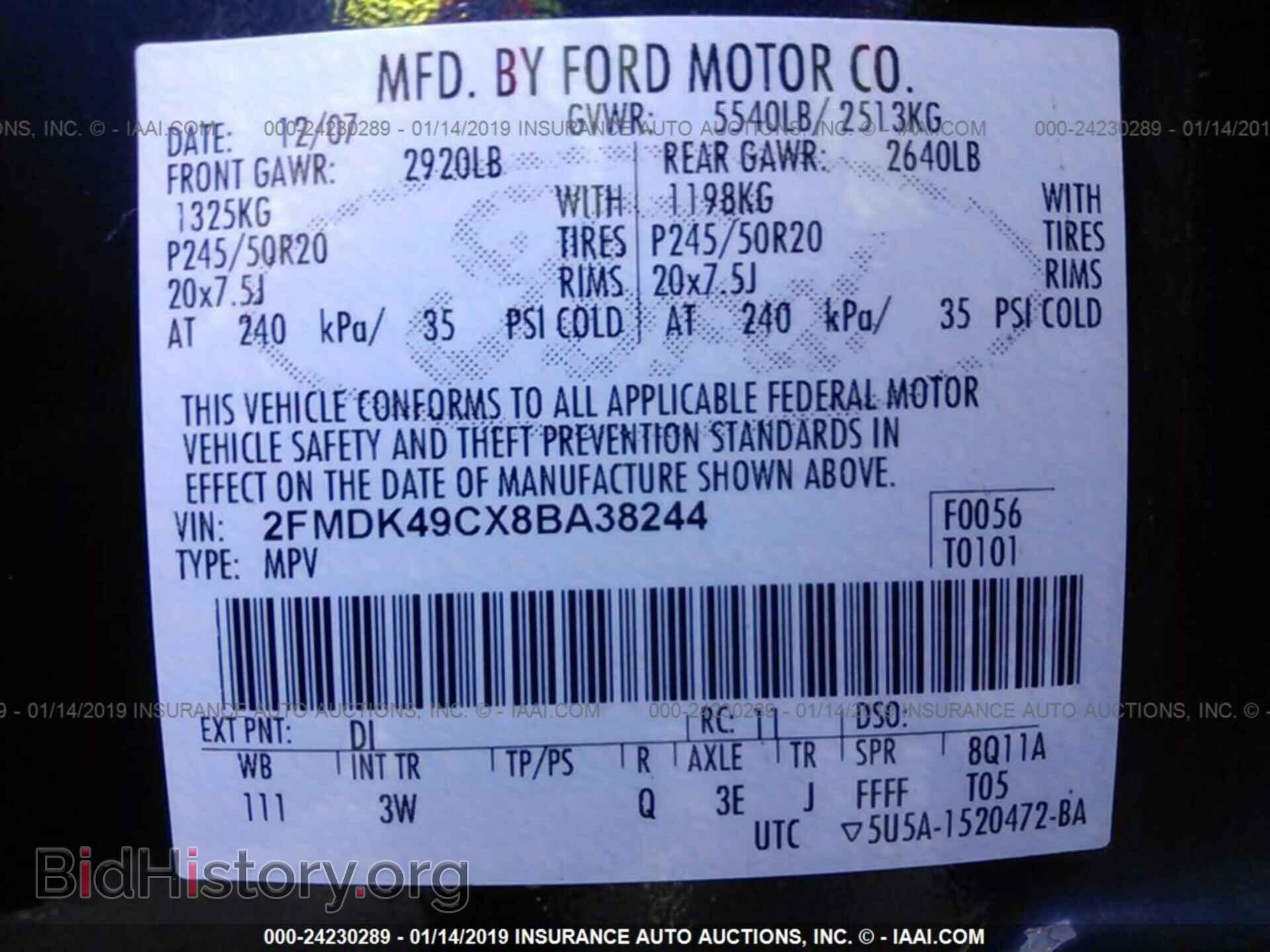 2008 FORD EDGE - VIN: 2FMDK49CX8BA38244 - Photo 9