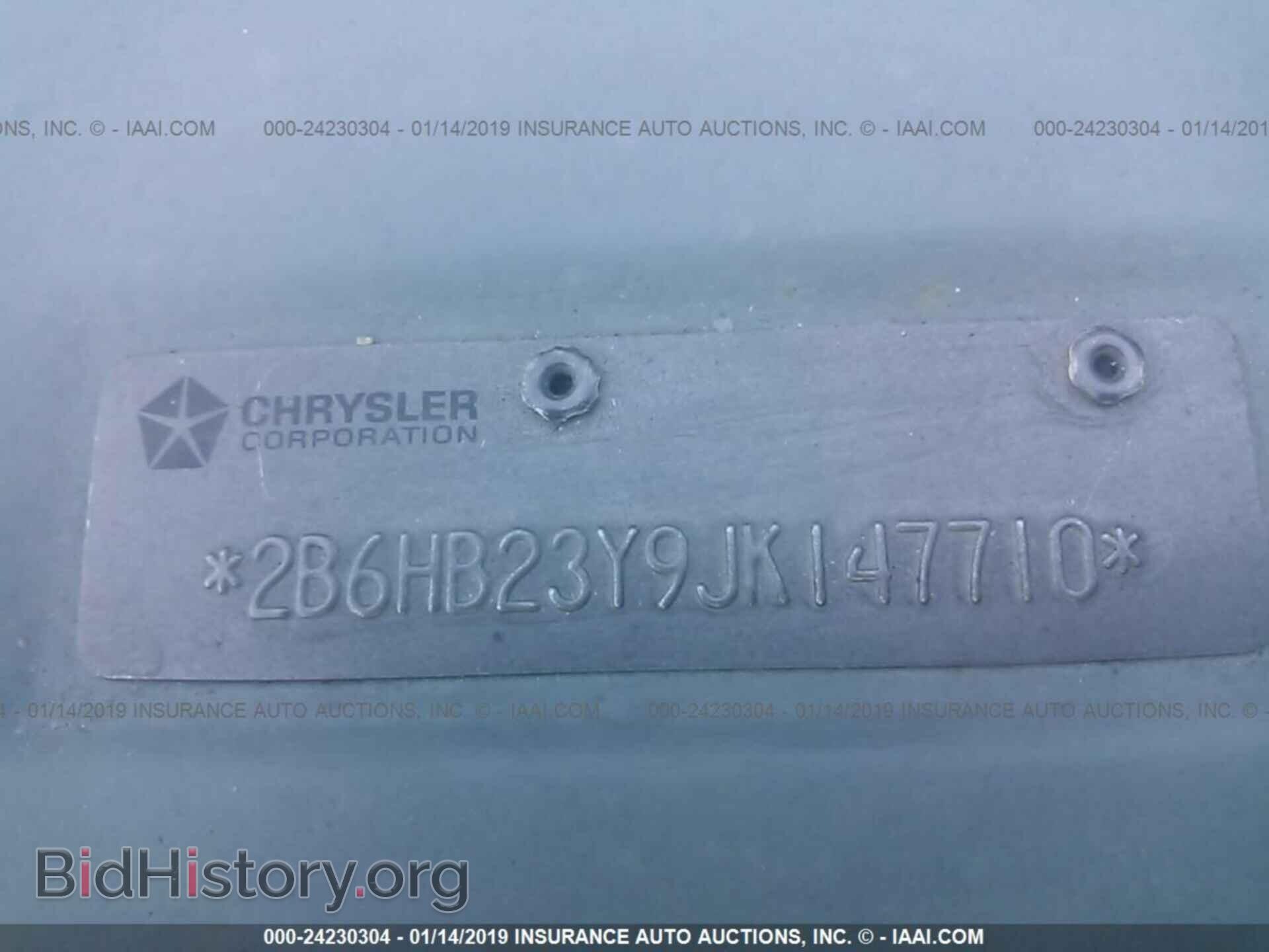 2017 SUBARU FORESTER - VIN: JF2SJABC3HH511266 - Фото 9