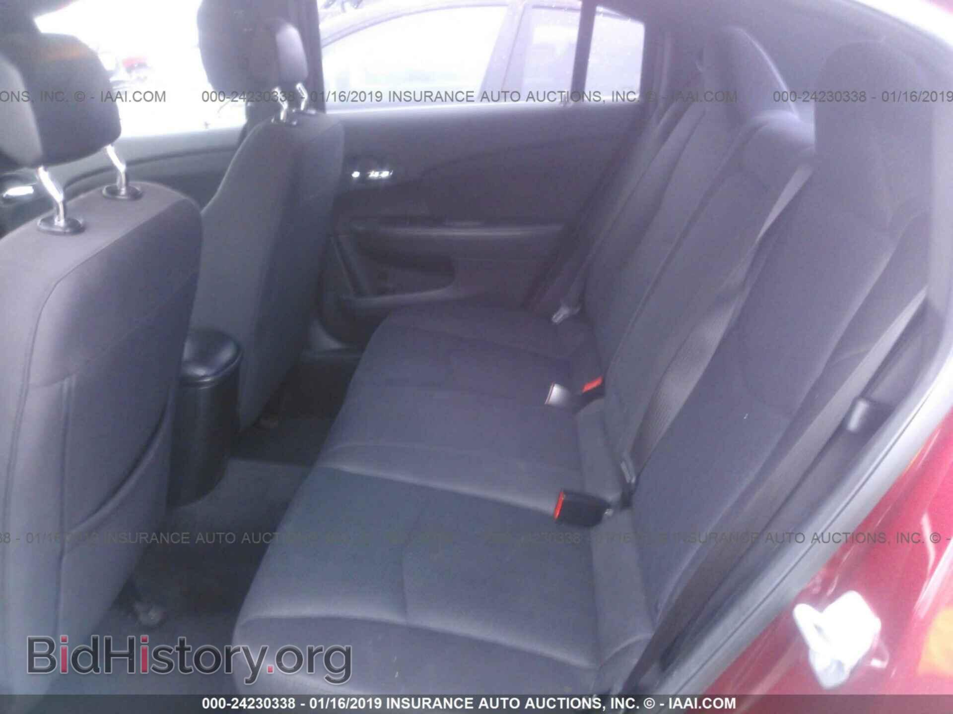 2012 CHRYSLER 200 - VIN: 1C3CCBAB8CN208218 - Фото 8