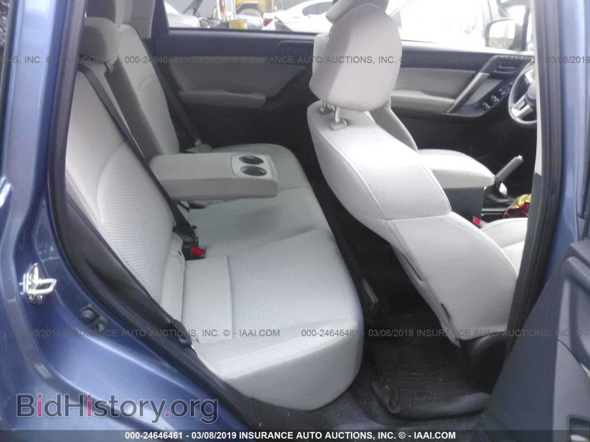 2017 SUBARU FORESTER - VIN: JF2SJAEC1HH451435 - Фото 8
