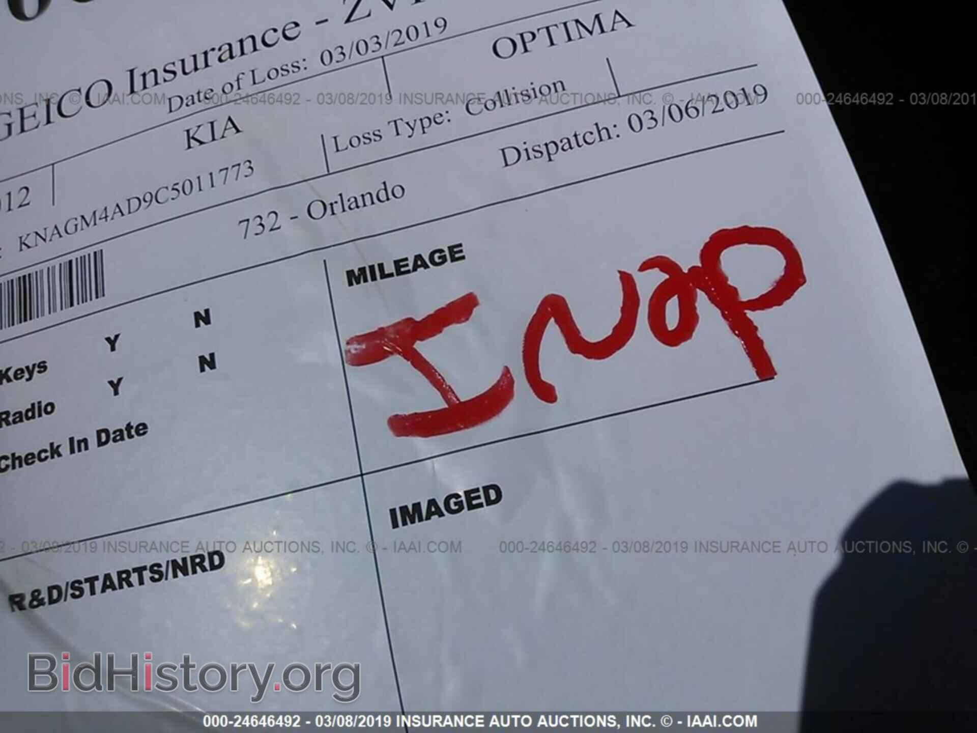 2012 KIA OPTIMA - VIN: KNAGM4AD9C5011773 - Фото 7