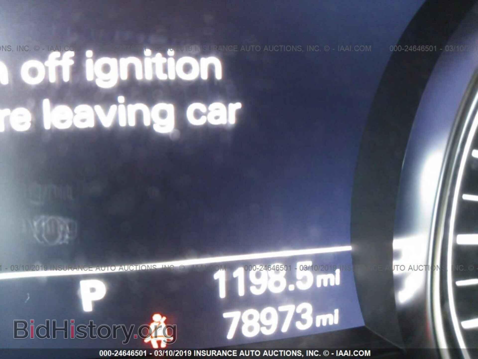 2014 AUDI A6 - VIN: WAUGFAFC2EN031410 - Photo 7
