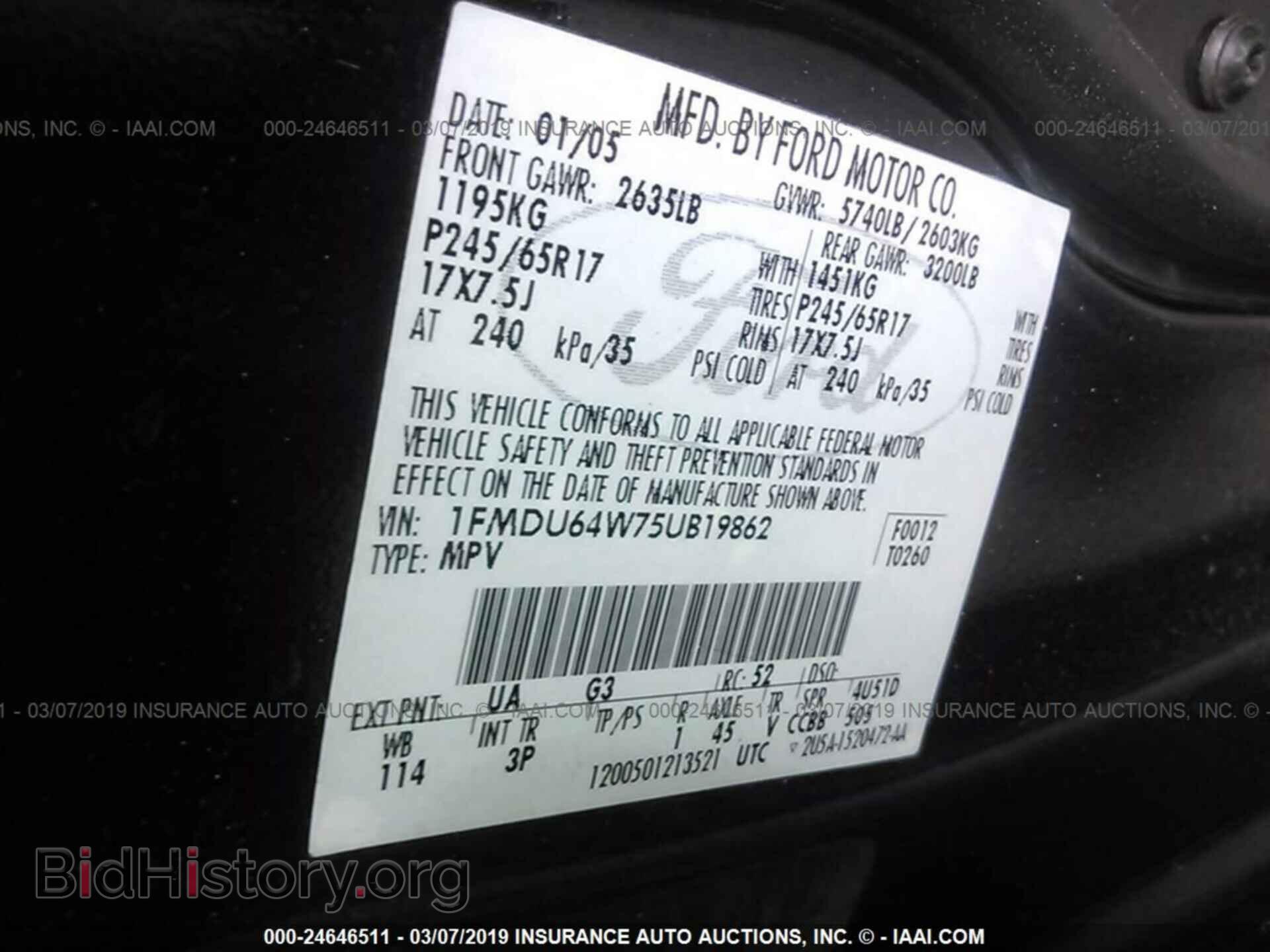 2005 FORD EXPLORER - VIN: 1FMDU64W75UB19862 - Photo 9