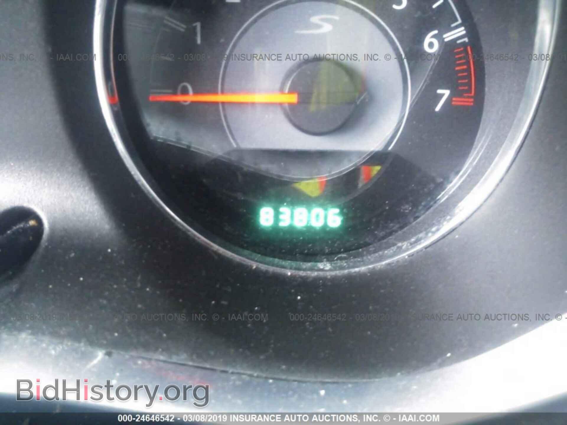 2013 CHRYSLER 200 - VIN: 1C3CCBBB3DN579786 - Photo 7