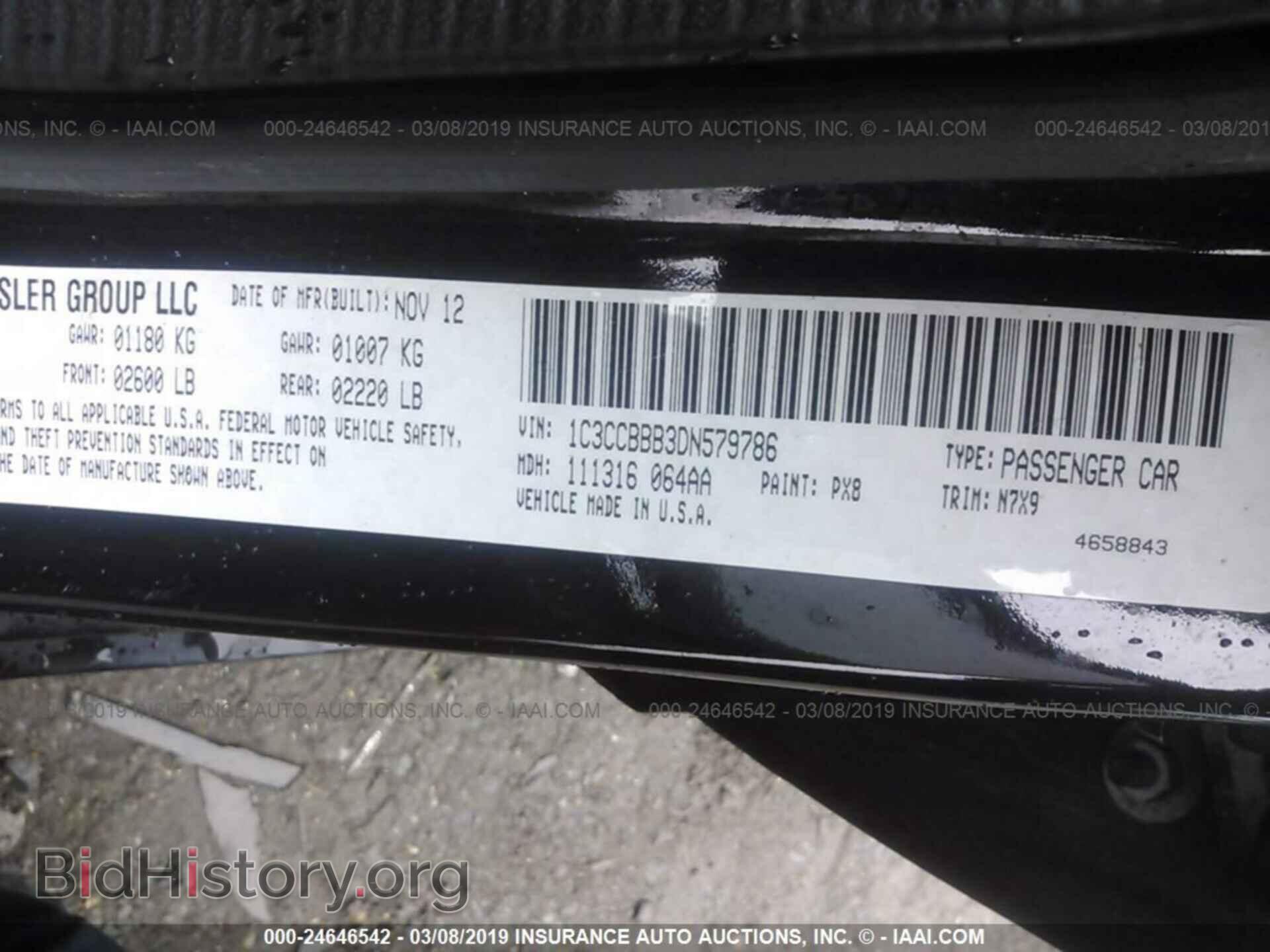 2013 CHRYSLER 200 - VIN: 1C3CCBBB3DN579786 - Photo 9