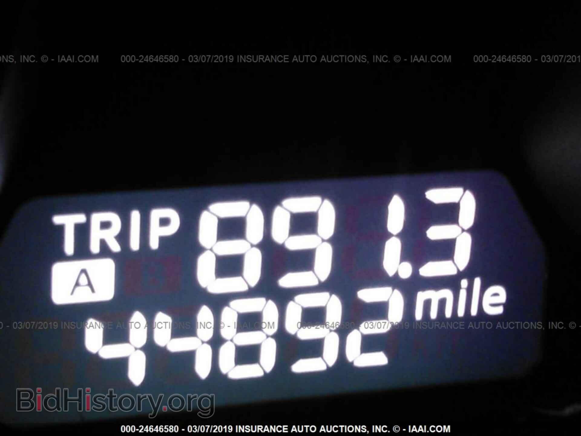 2013 MAZDA CX-9 - VIN: JM3TB3DA5D0403643 - Фото 7