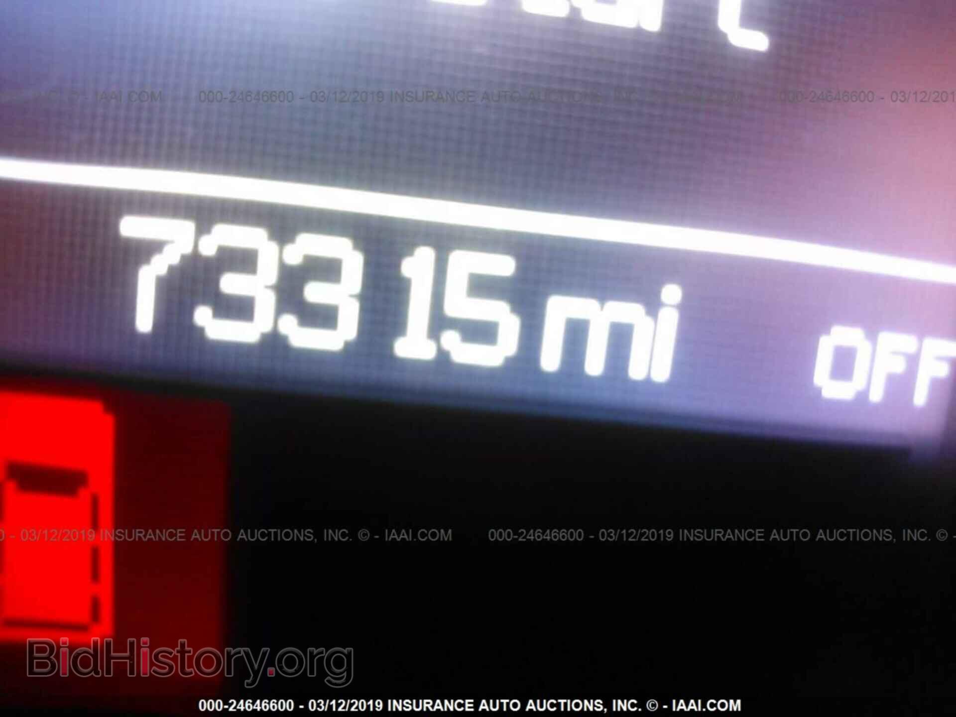 2012 DODGE DURANGO - VIN: 1C4SDJCT0CC112566 - Photo 7