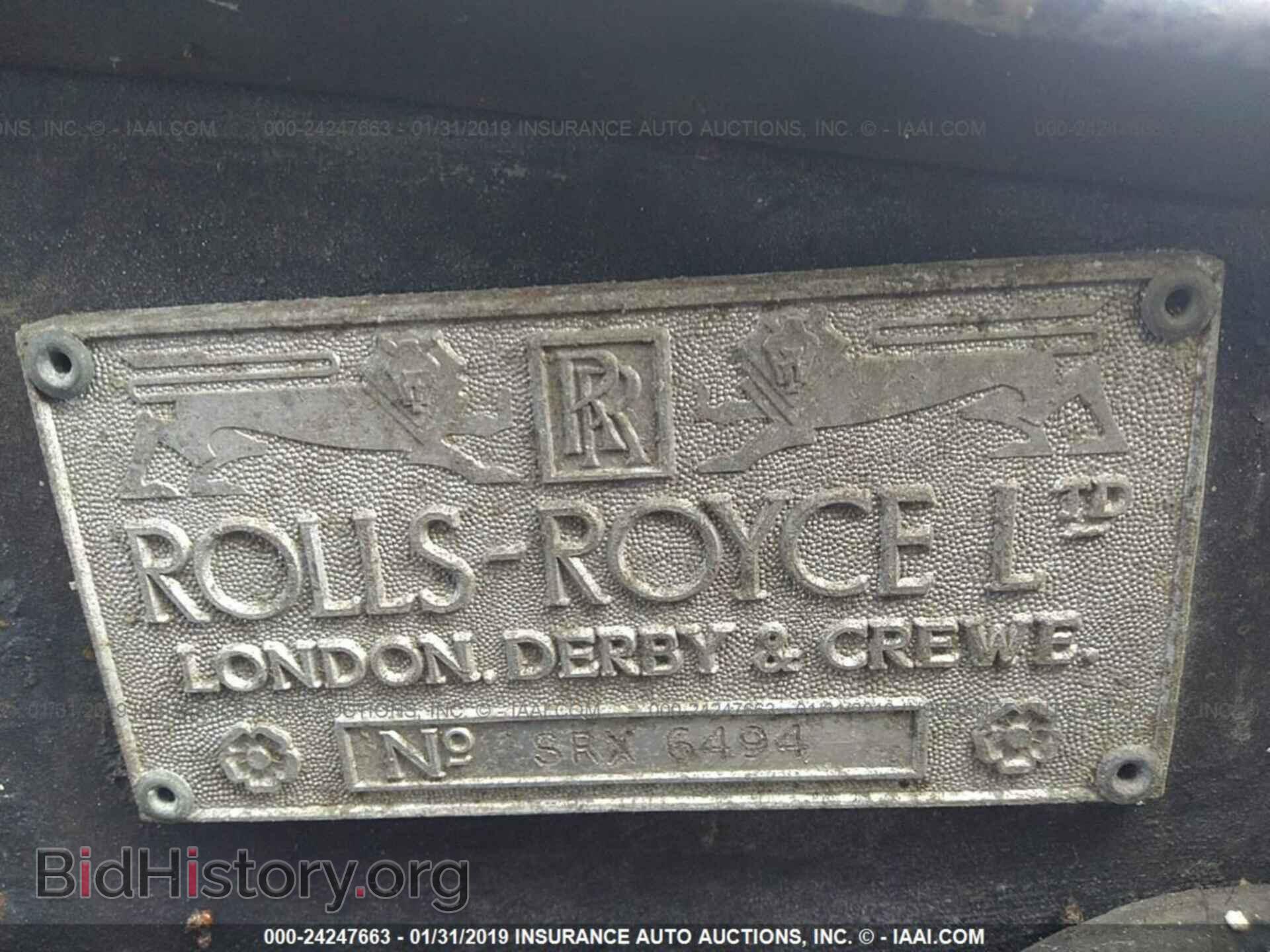 1969 ROLLS ROYCE SILVER SHADOW - VIN: SRX6494 - Photo 9