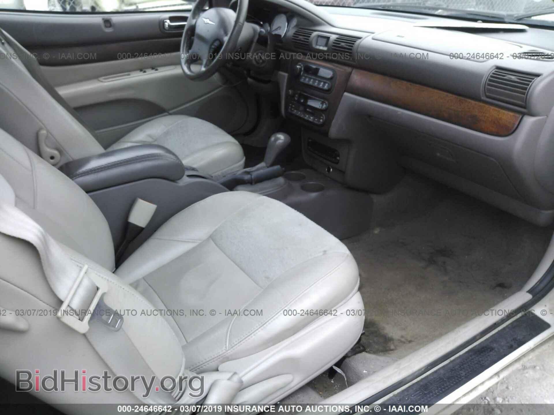 2005 CHRYSLER SEBRING - VIN: 1C3EL65R35N587574 - Фото 5