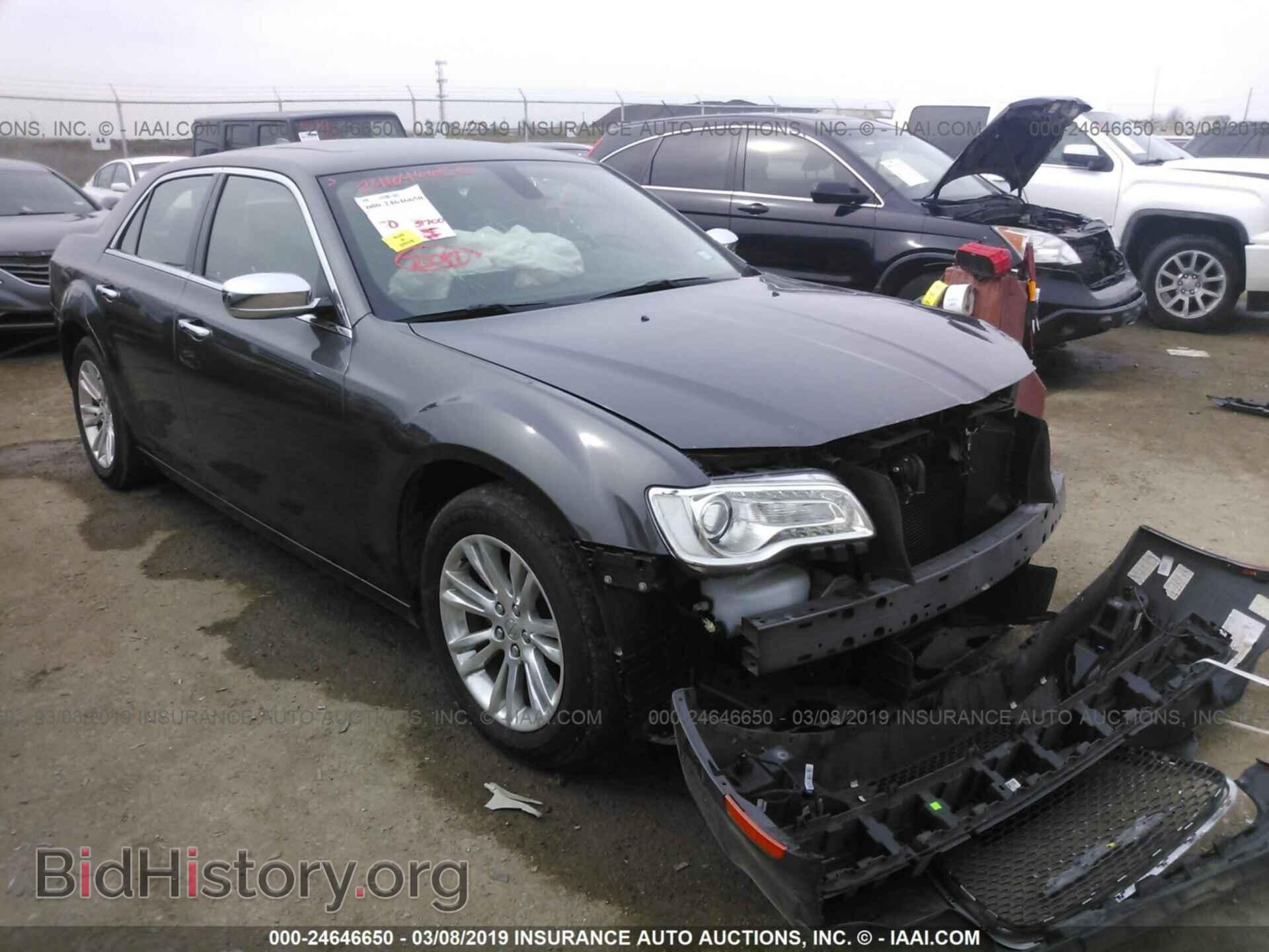 Фотография 2C3CCAEG4HH630857 - CHRYSLER 300C 2017