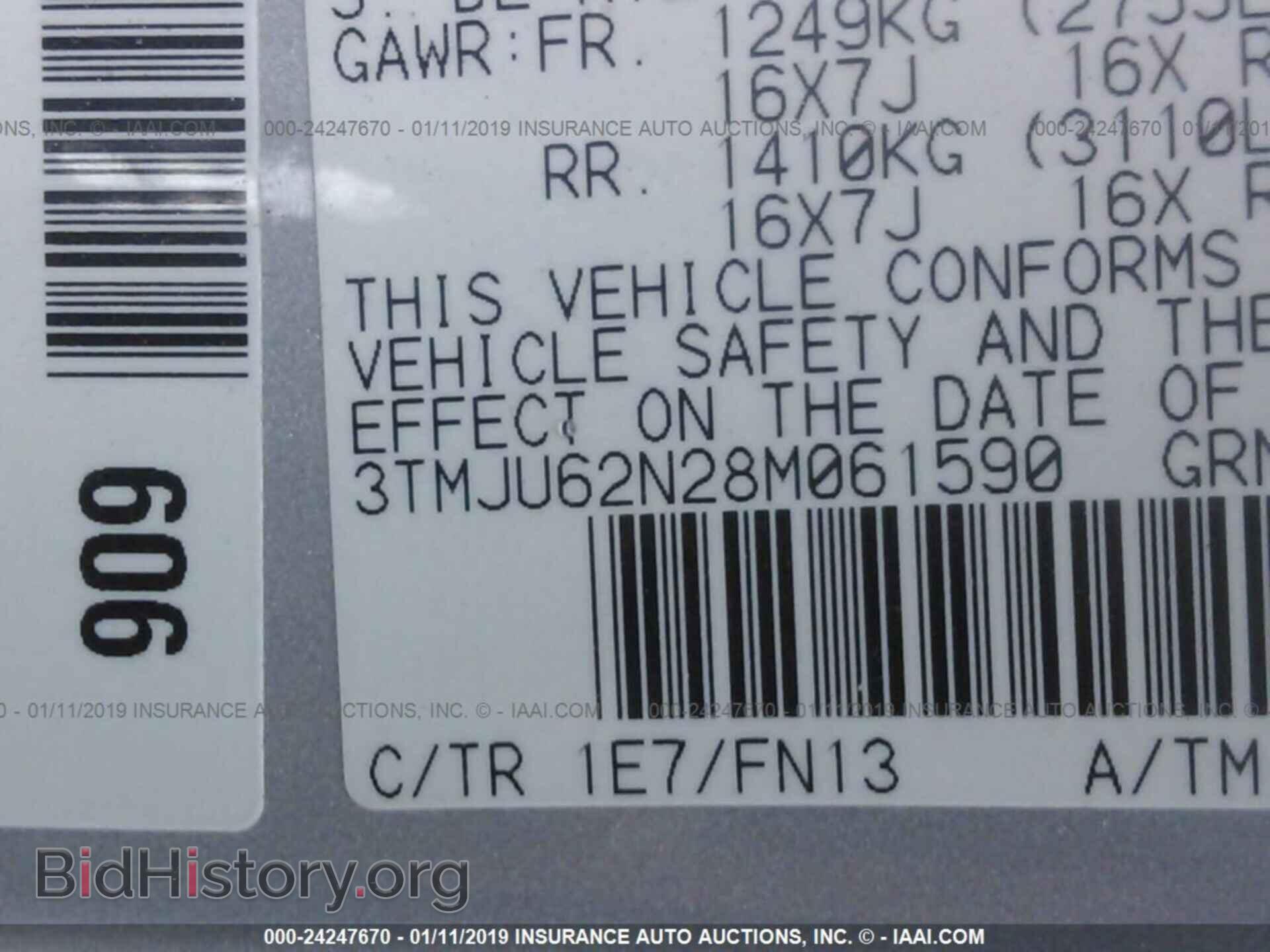 2012 CHEVROLET IMPALA - VIN: 2G1WG5E33C1216545 - Фото 9