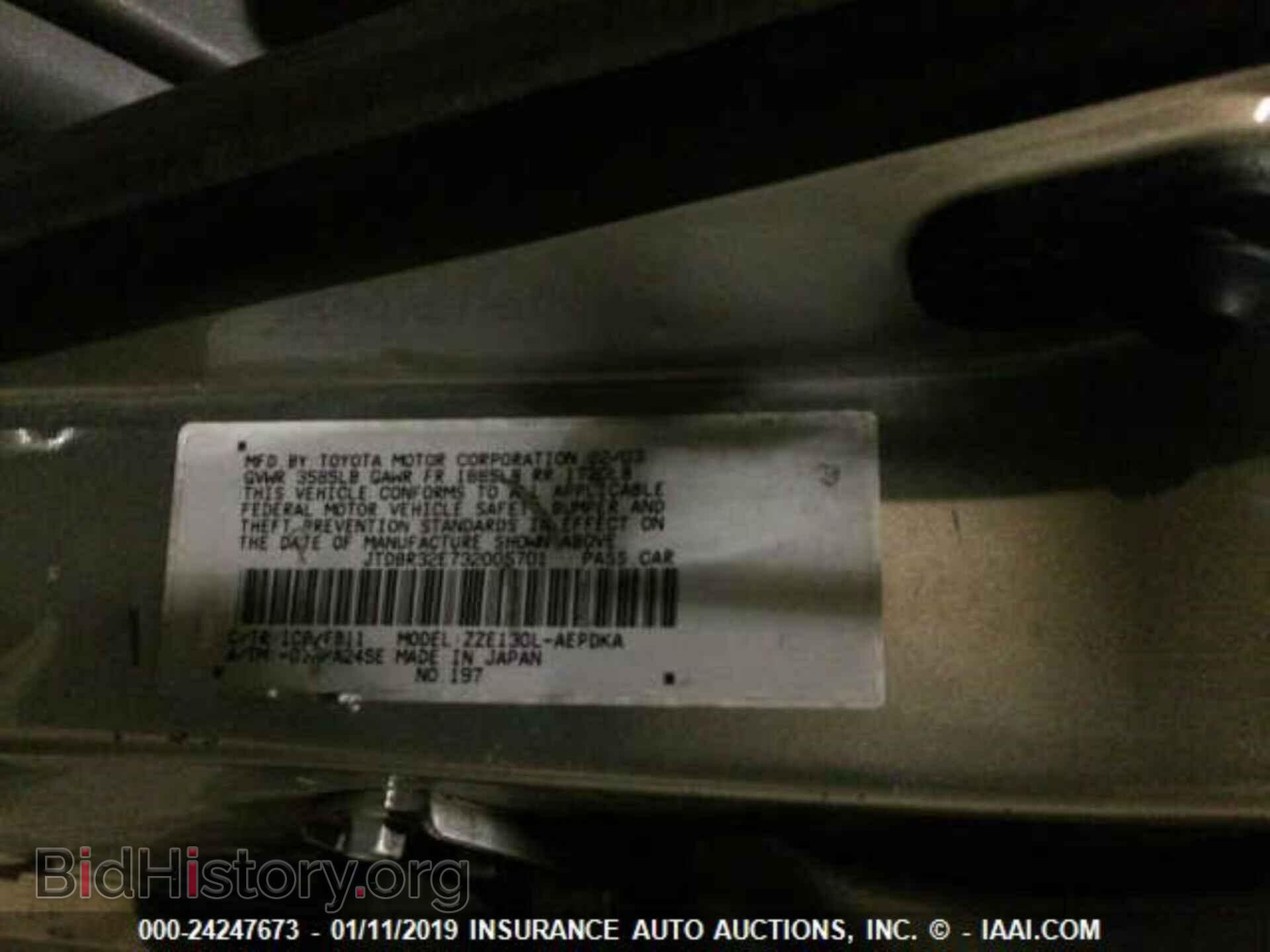 2011 DODGE DURANGO - VIN: 1D4SD4GT6BC593162 - Фото 9