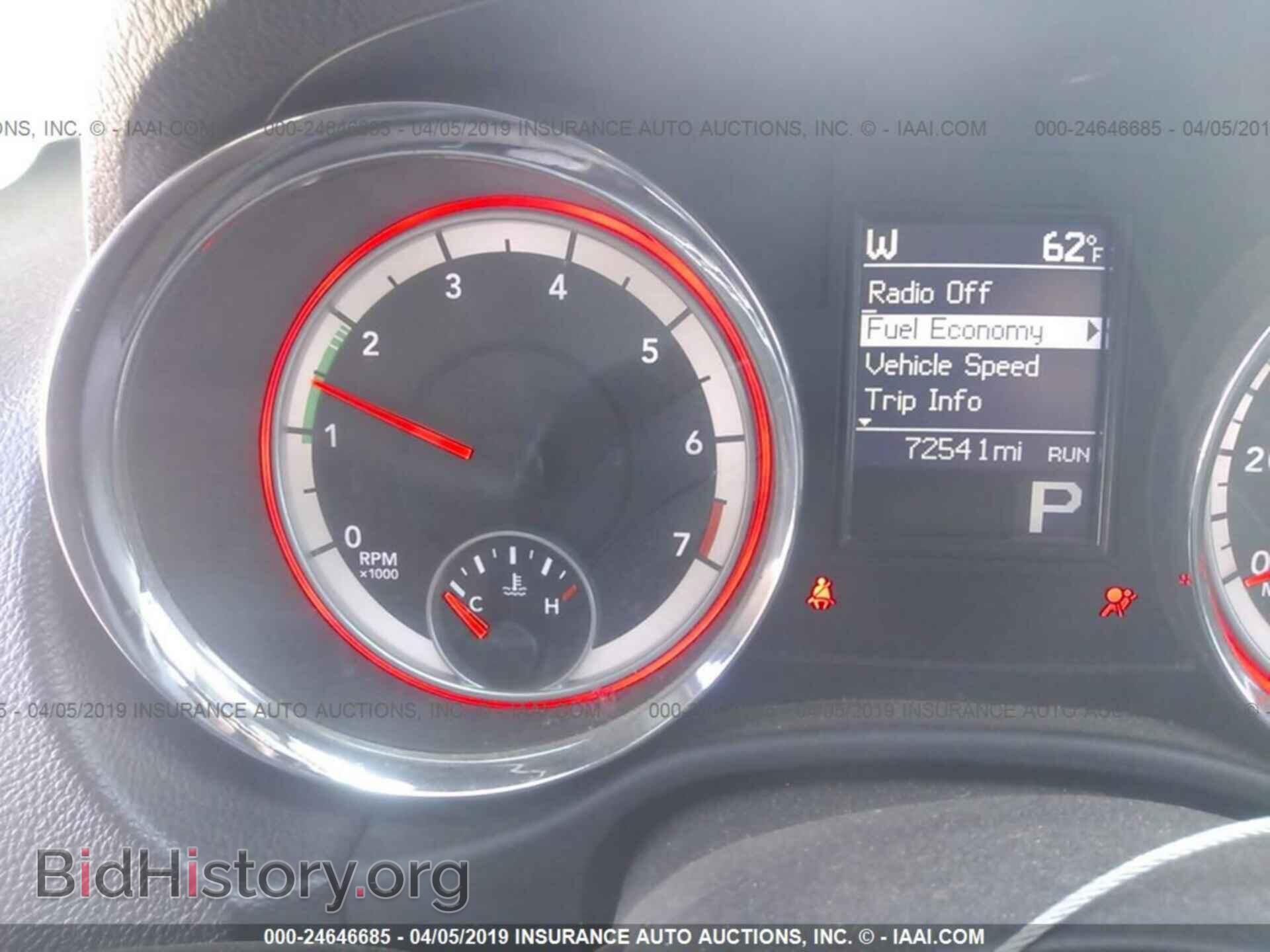 2013 DODGE DURANGO - VIN: 1C4RDJAG9DC696309 - Photo 7