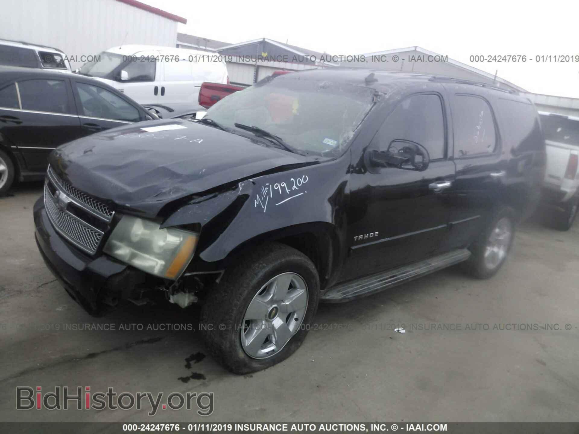 2011 GMC TERRAIN - VIN: 2CTALSEC6B6404848 - Photo 2
