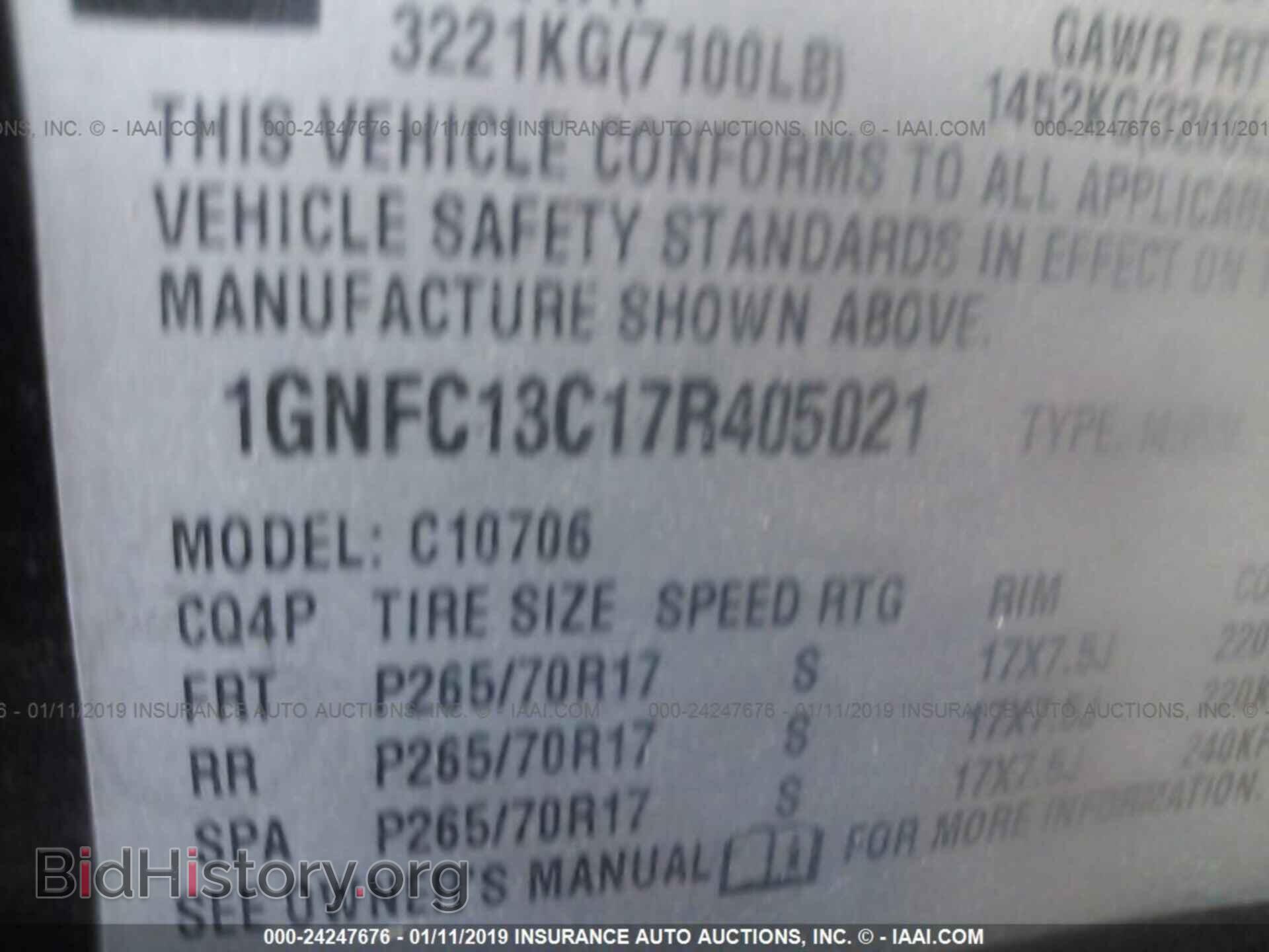 2011 GMC TERRAIN - VIN: 2CTALSEC6B6404848 - Photo 9