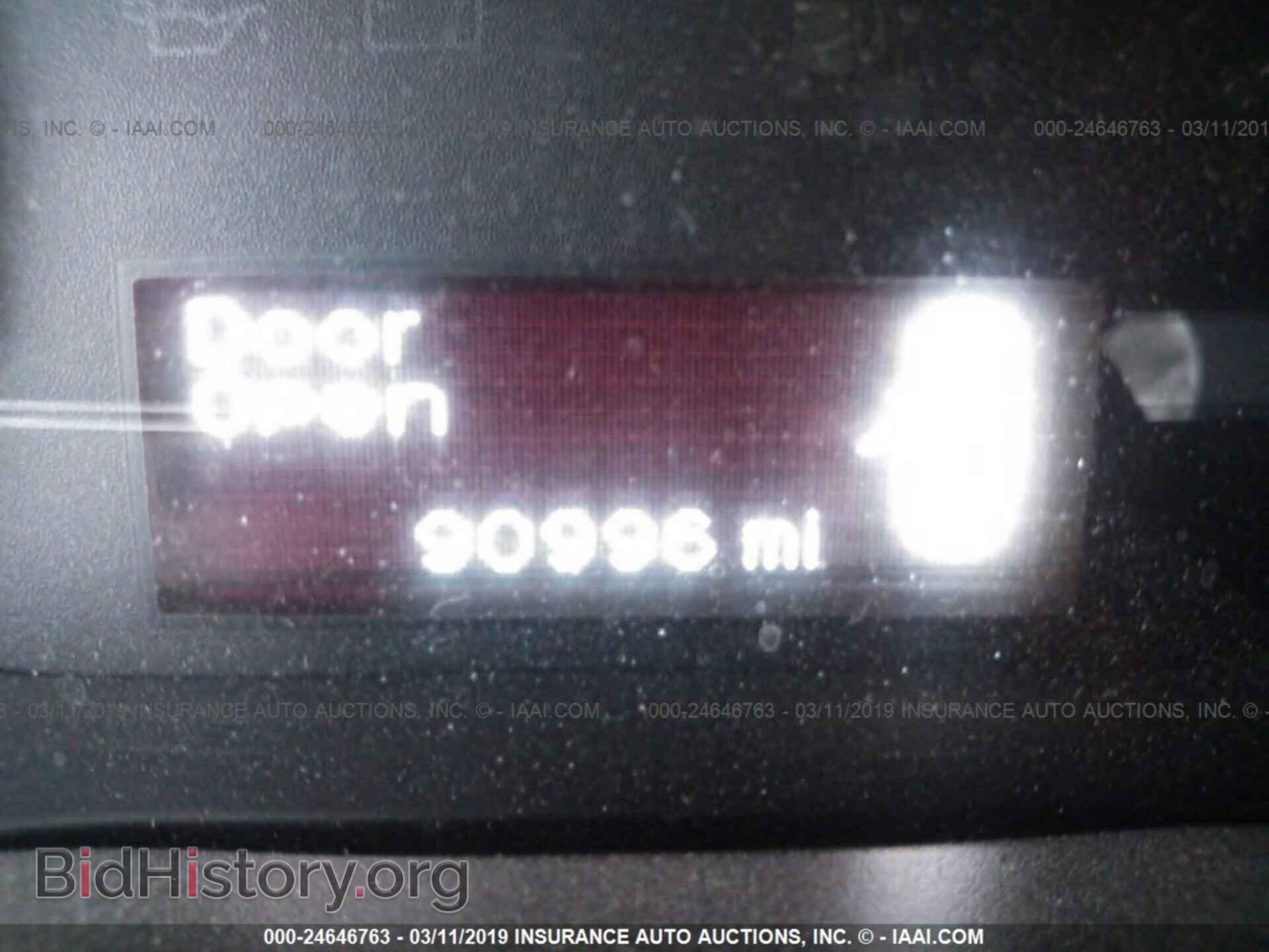 2015 DODGE DART - VIN: 1C3CDFAA9FD299750 - Фото 7