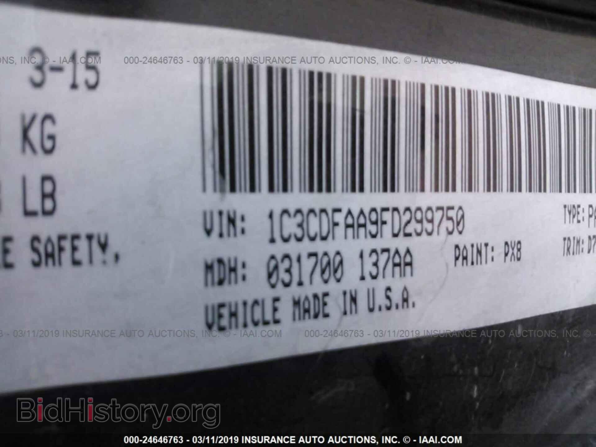 2015 DODGE DART - VIN: 1C3CDFAA9FD299750 - Фото 9