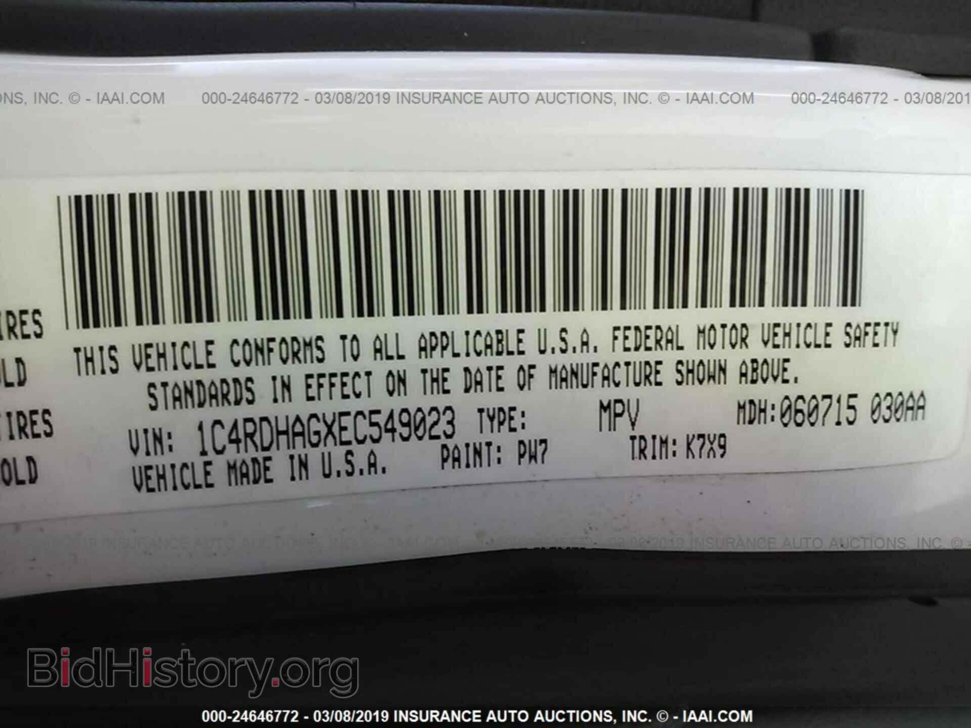 2014 DODGE DURANGO - VIN: 1C4RDHAGXEC549023 - Photo 9