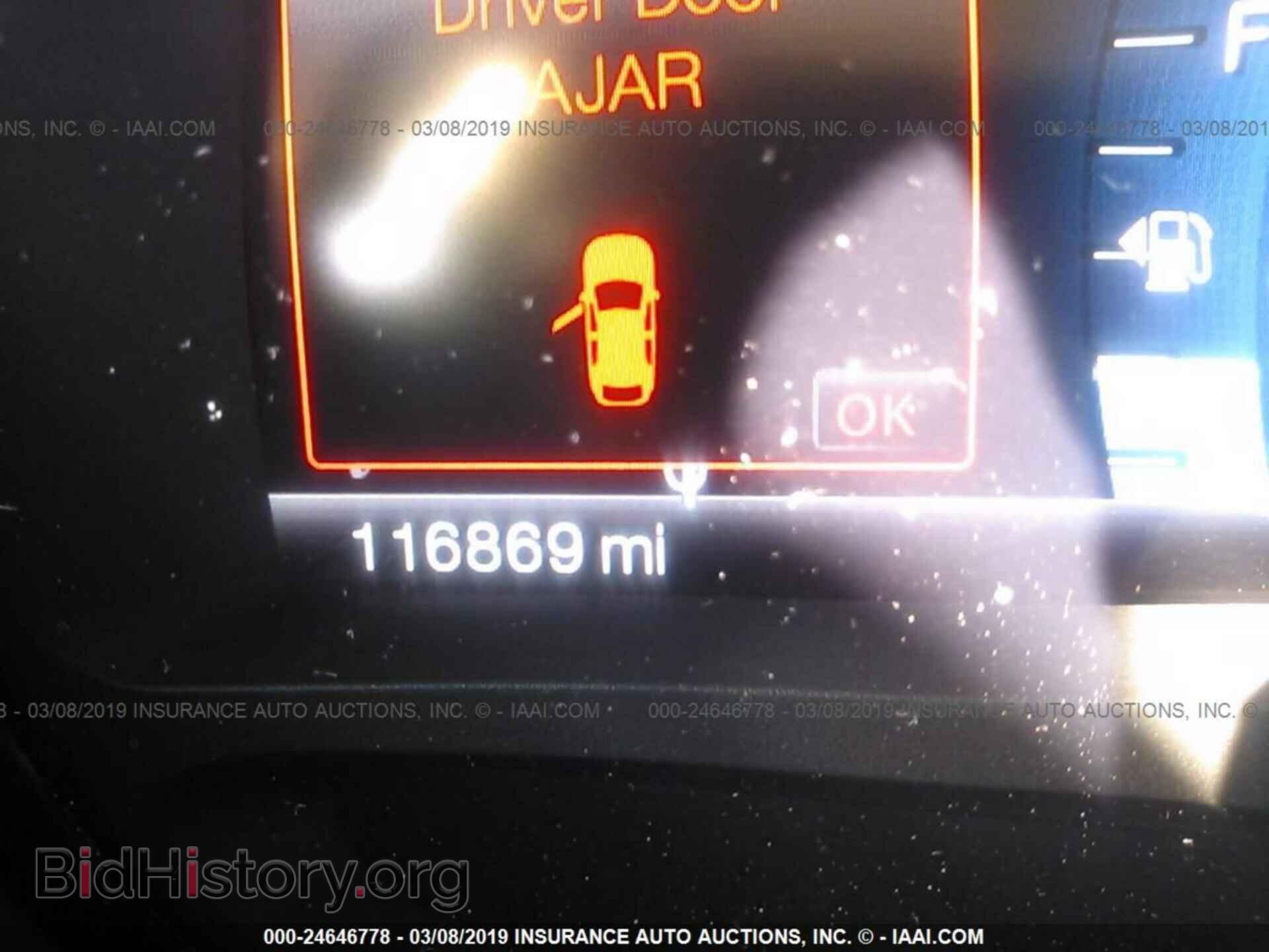 2011 FORD EDGE - VIN: 2FMDK3JC5BBB59499 - Фото 7