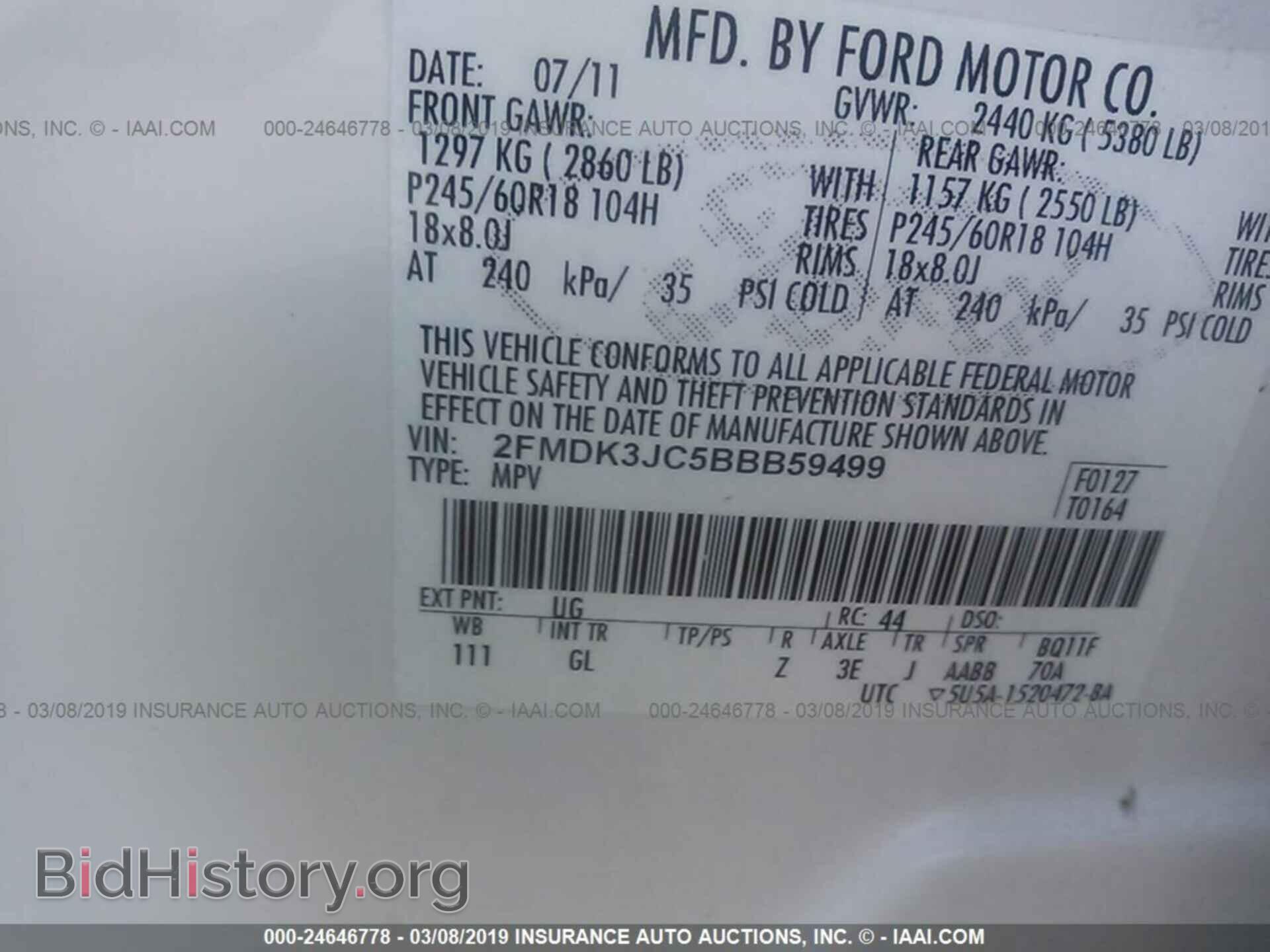2011 FORD EDGE - VIN: 2FMDK3JC5BBB59499 - Фото 9