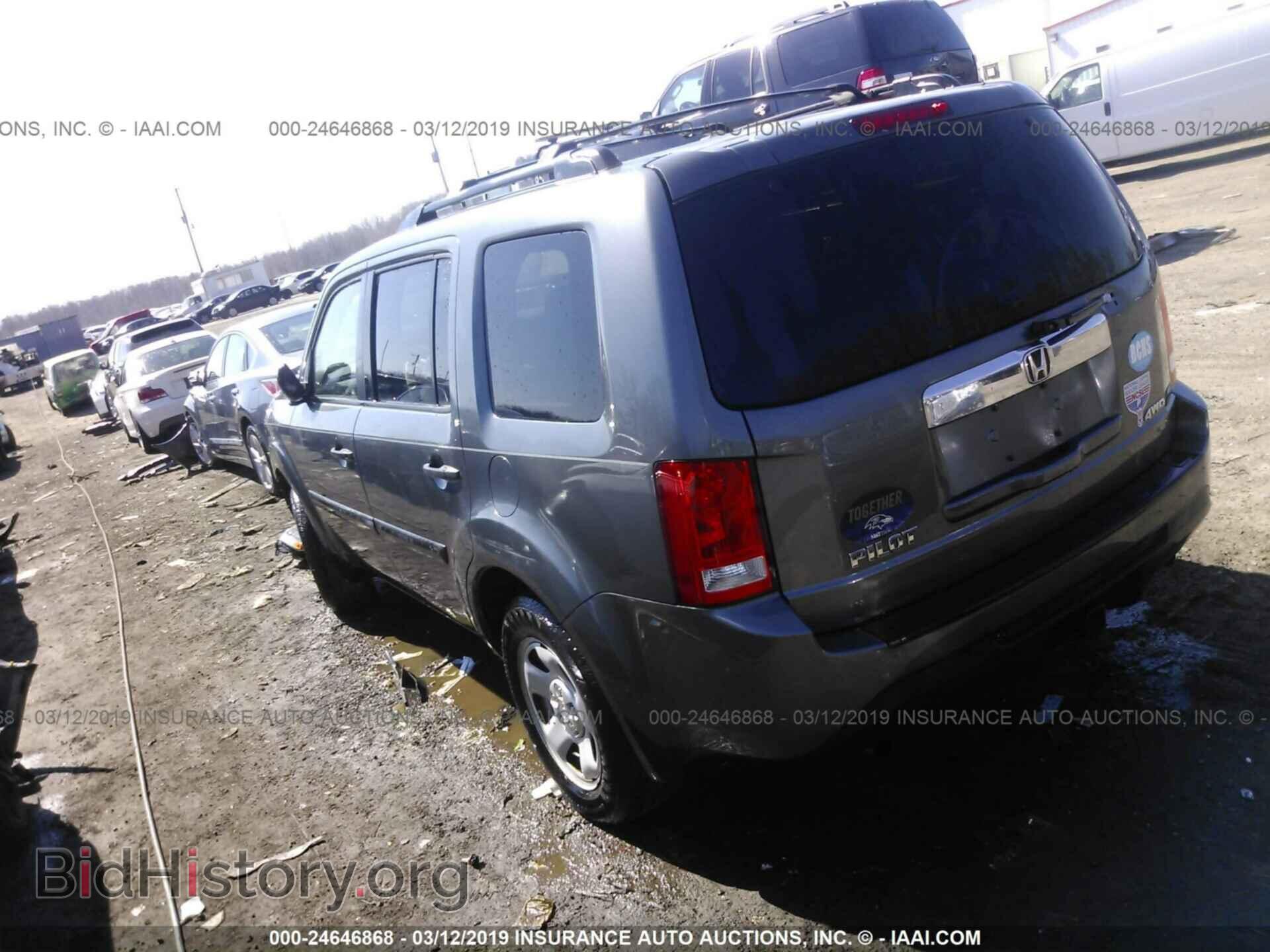 2012 HONDA PILOT - VIN: 5FNYF4H23CB022479 - Фото 3