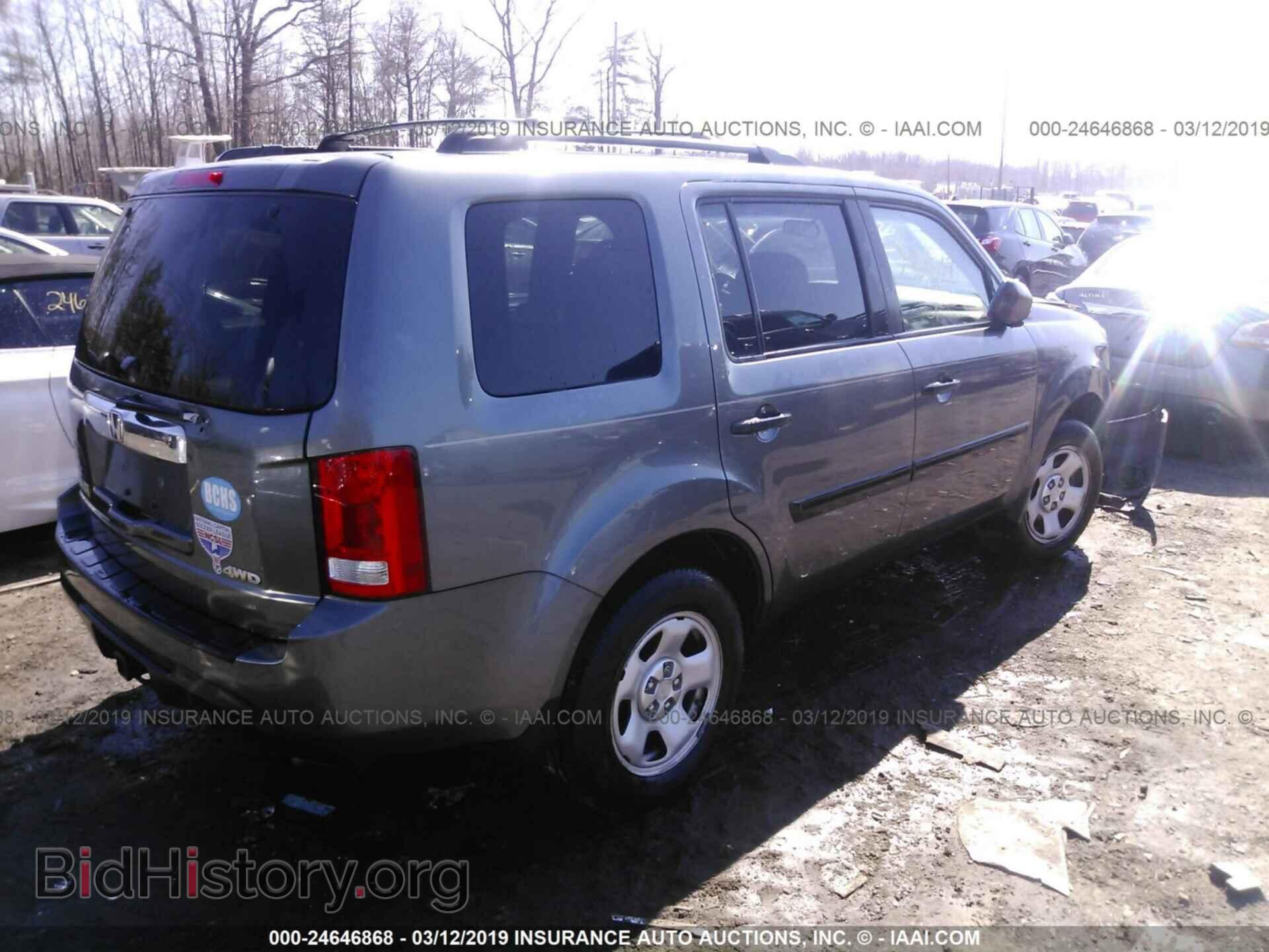 2012 HONDA PILOT - VIN: 5FNYF4H23CB022479 - Фото 4