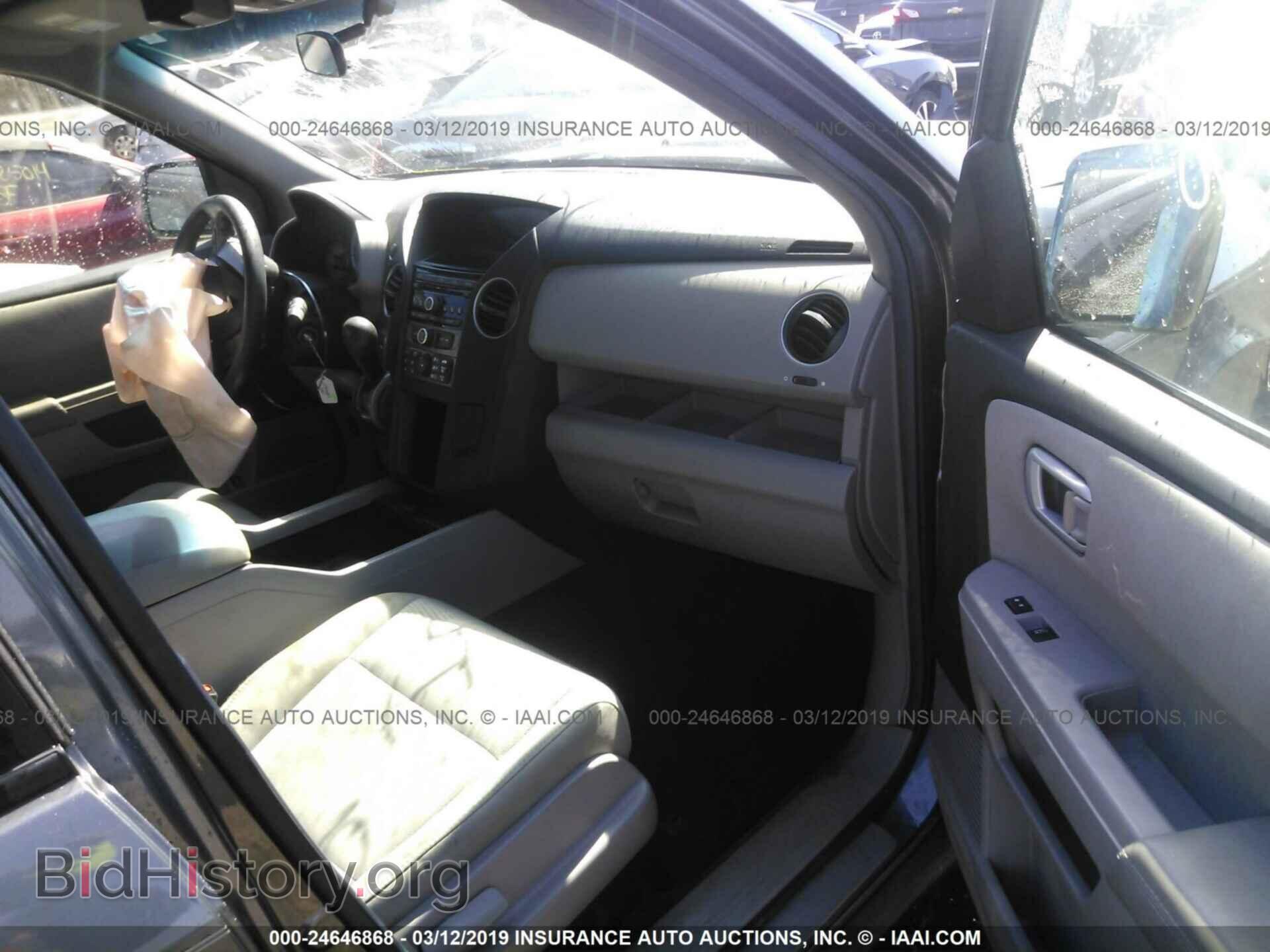 2012 HONDA PILOT - VIN: 5FNYF4H23CB022479 - Фото 5