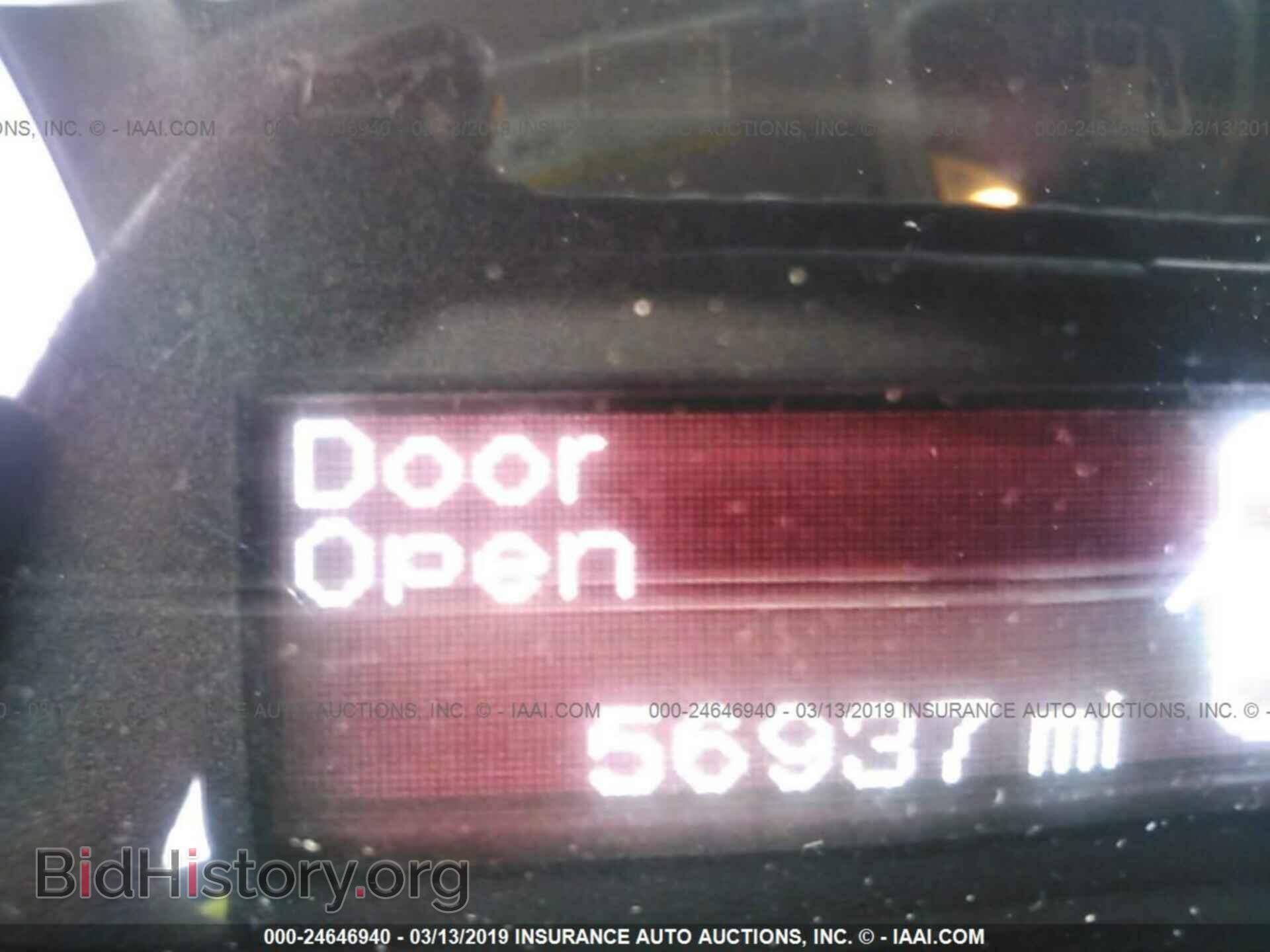 2015 DODGE DART - VIN: 1C3CDFBB4FD193245 - Фото 7