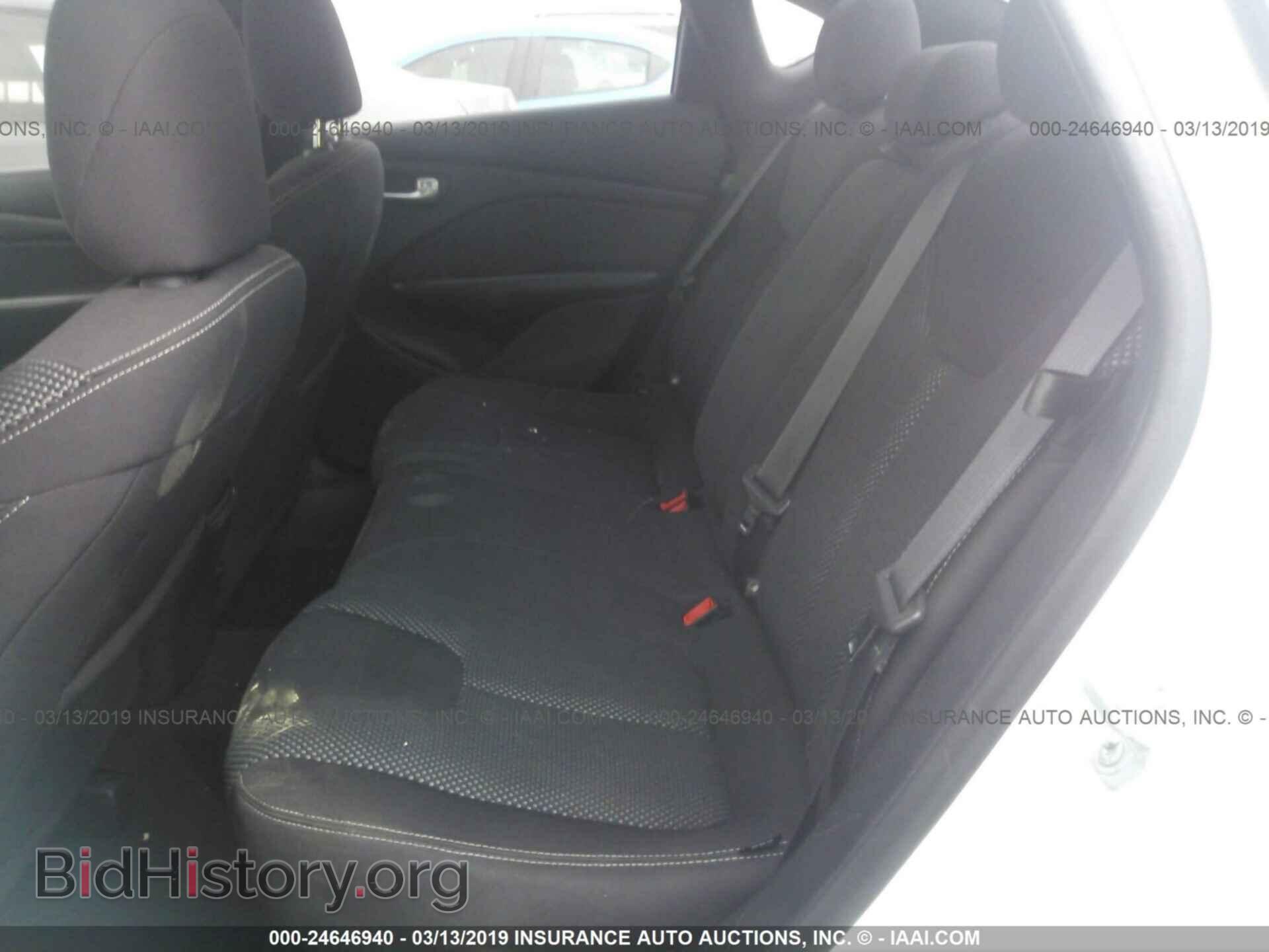 2015 DODGE DART - VIN: 1C3CDFBB4FD193245 - Фото 8