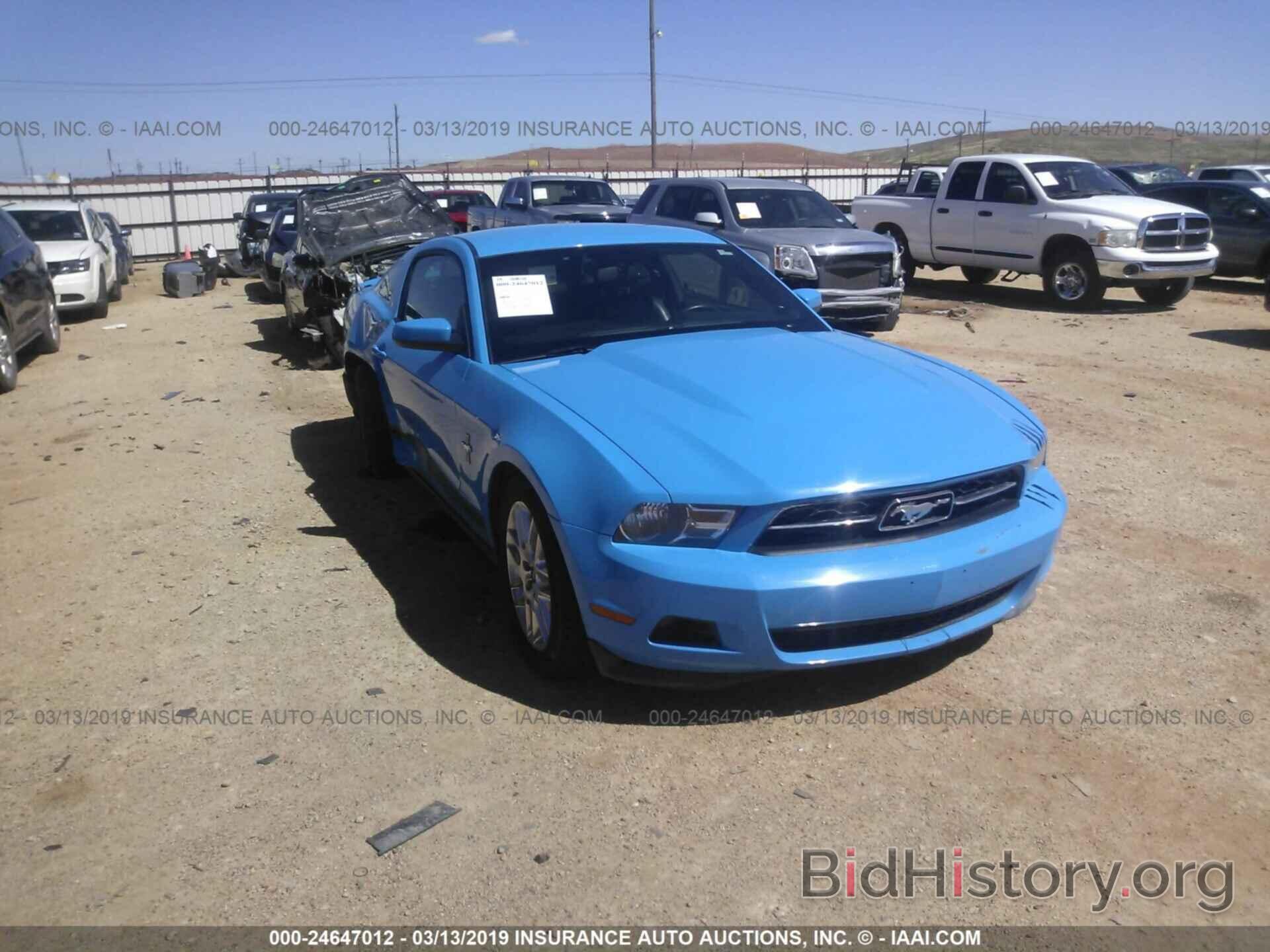 Photo 1ZVBP8AM3C5232892 - FORD MUSTANG 2012