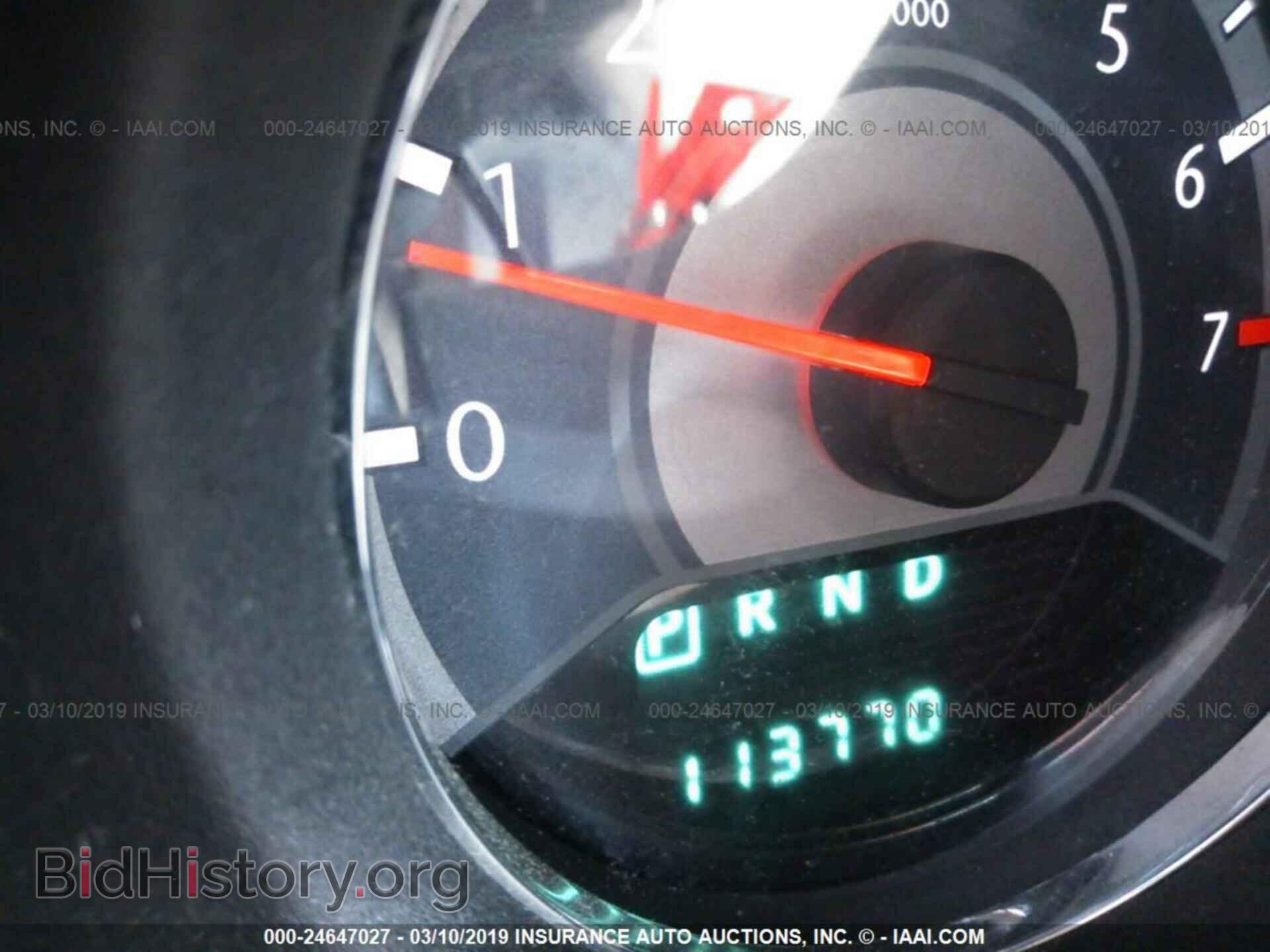 2011 CHRYSLER 200 - VIN: 1C3BC2FG2BN575694 - Фото 7