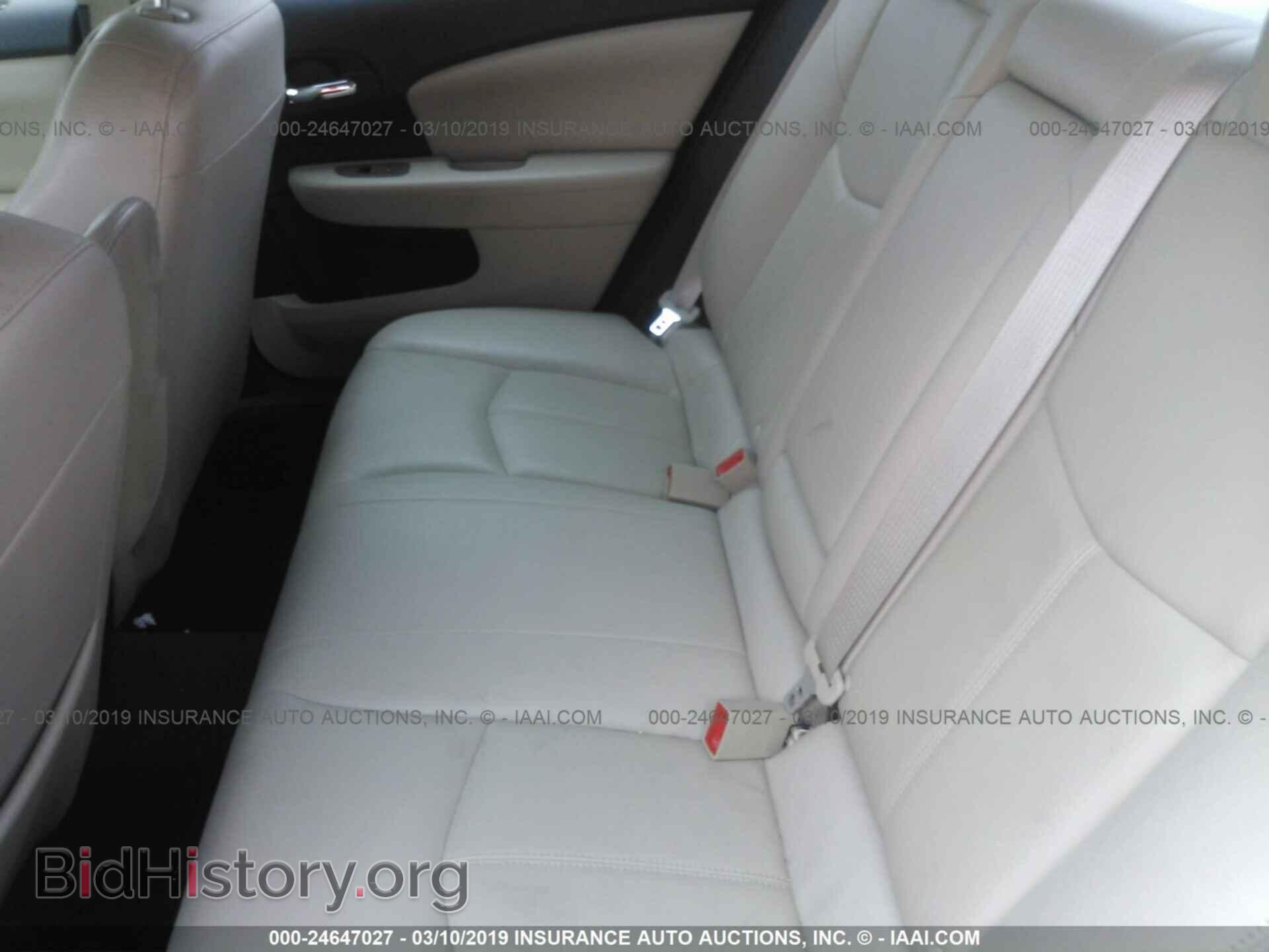 2011 CHRYSLER 200 - VIN: 1C3BC2FG2BN575694 - Фото 8