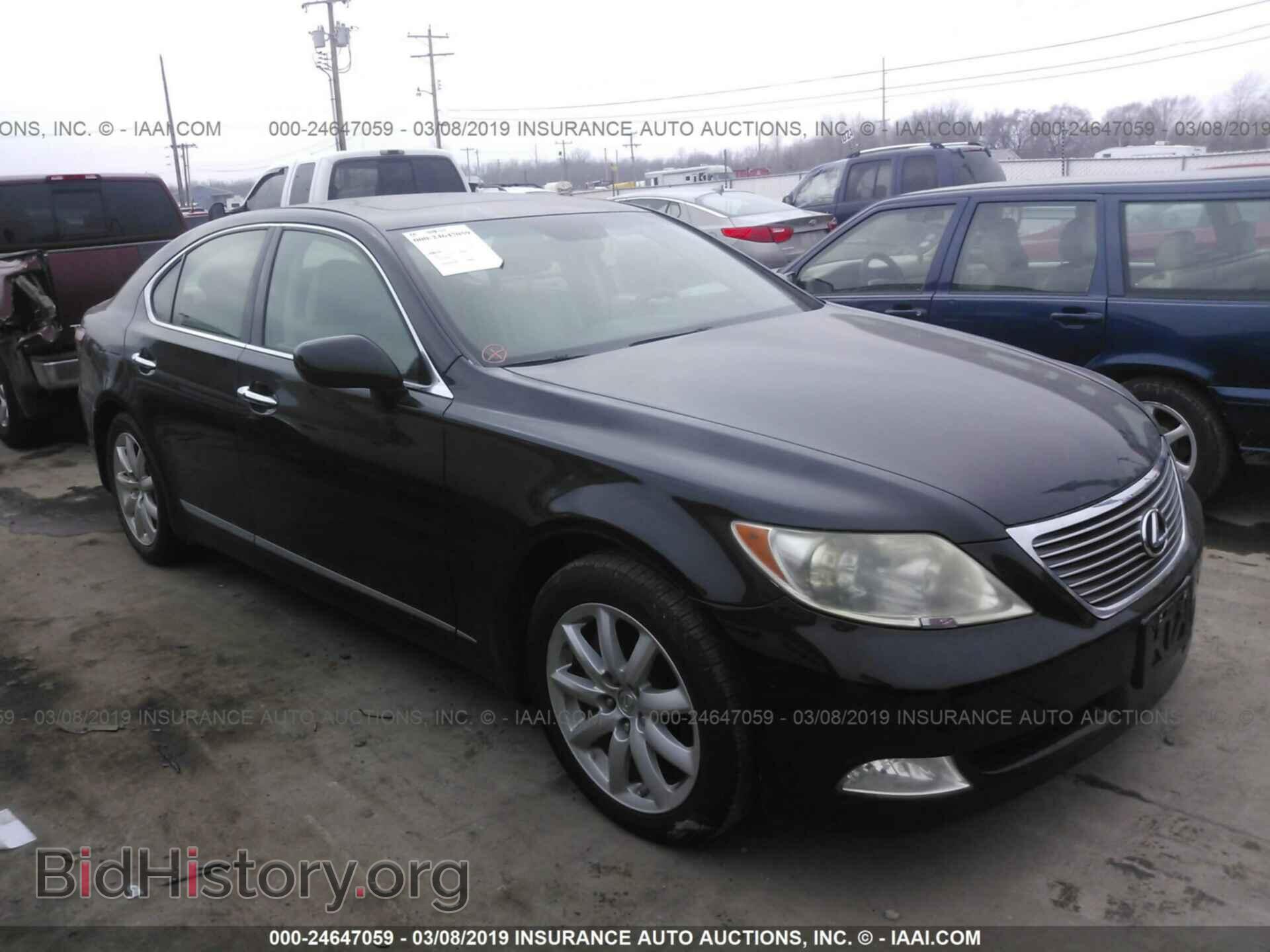 Photo JTHBL46F275032723 - LEXUS LS 2007