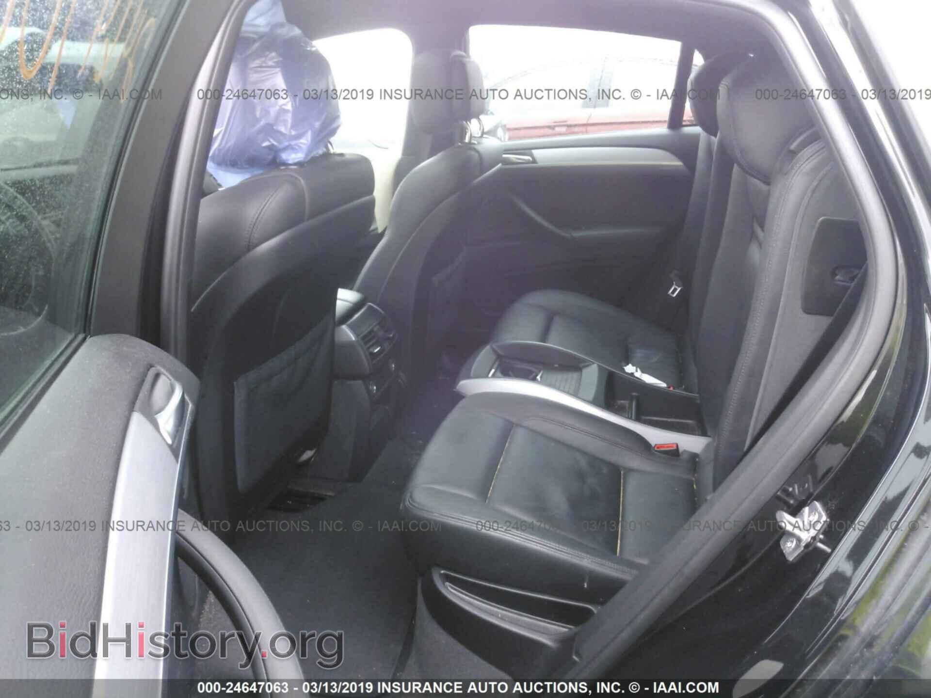 2012 BMW X6 - VIN: 5YMGZ0C51CLL29697 - Фото 8