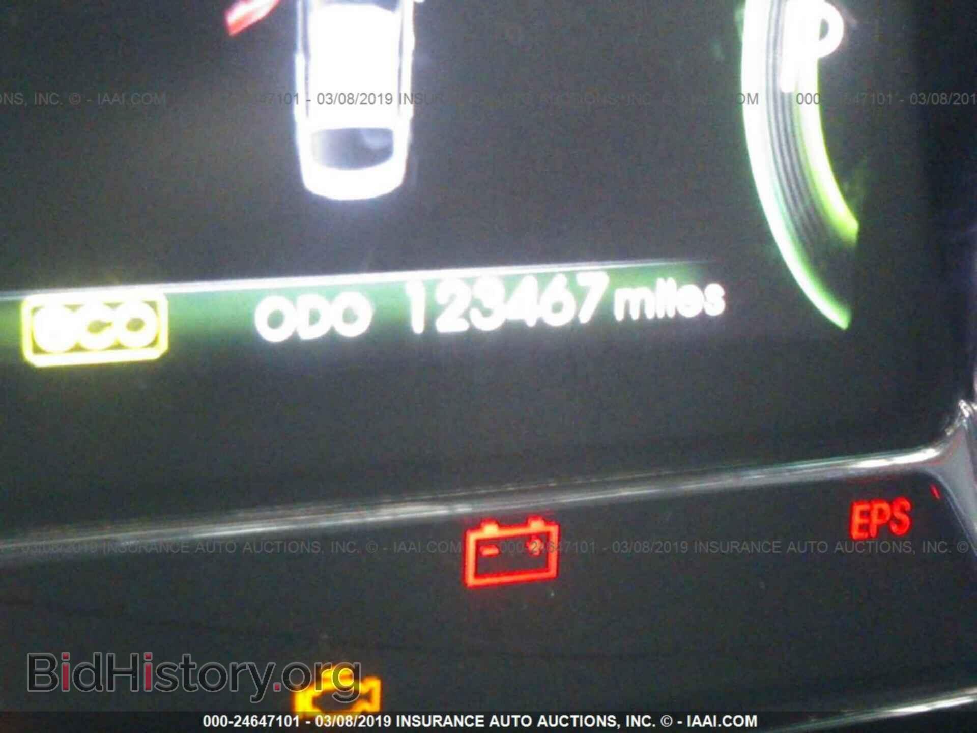2013 KIA OPTIMA - VIN: KNAGM4AD0D5057364 - Фото 7