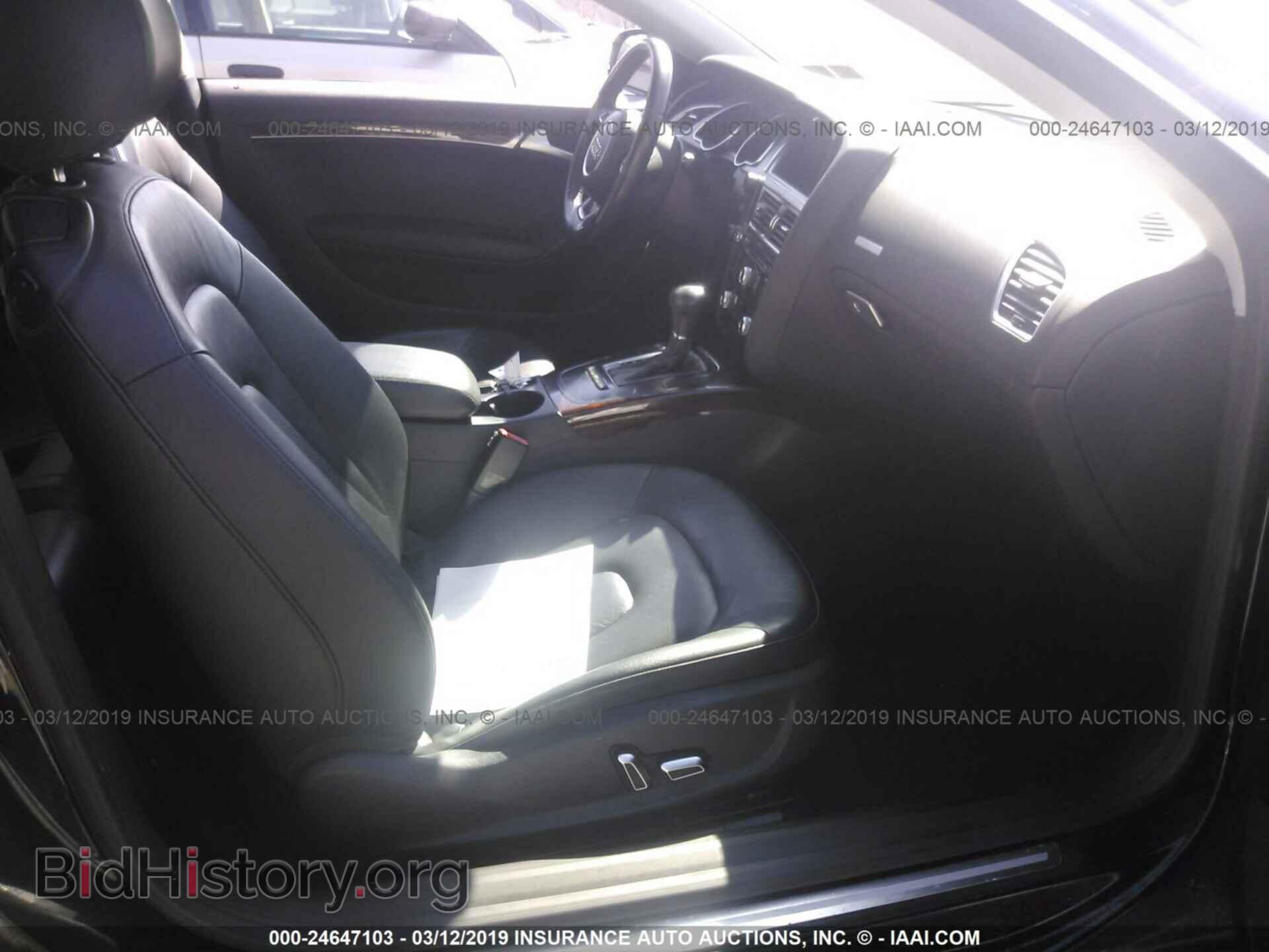 2013 AUDI A5 - VIN: WAUCFAFR7DA012652 - Фото 5