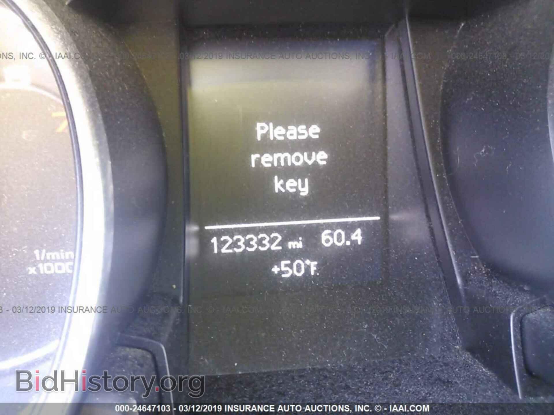 2013 AUDI A5 - VIN: WAUCFAFR7DA012652 - Фото 7