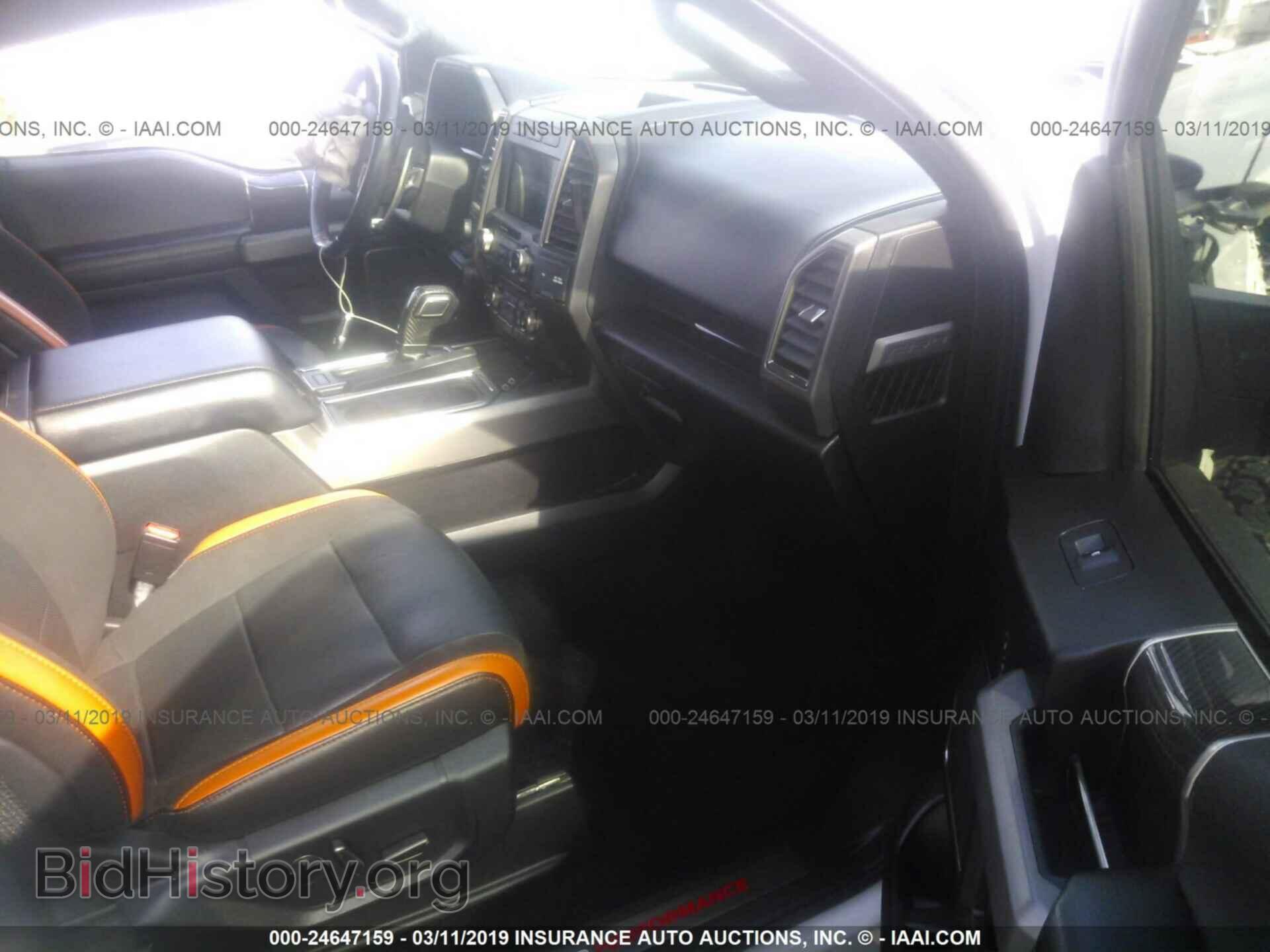 2017 FORD F150 - VIN: 1FTFW1RG9HFA40486 - Фото 5