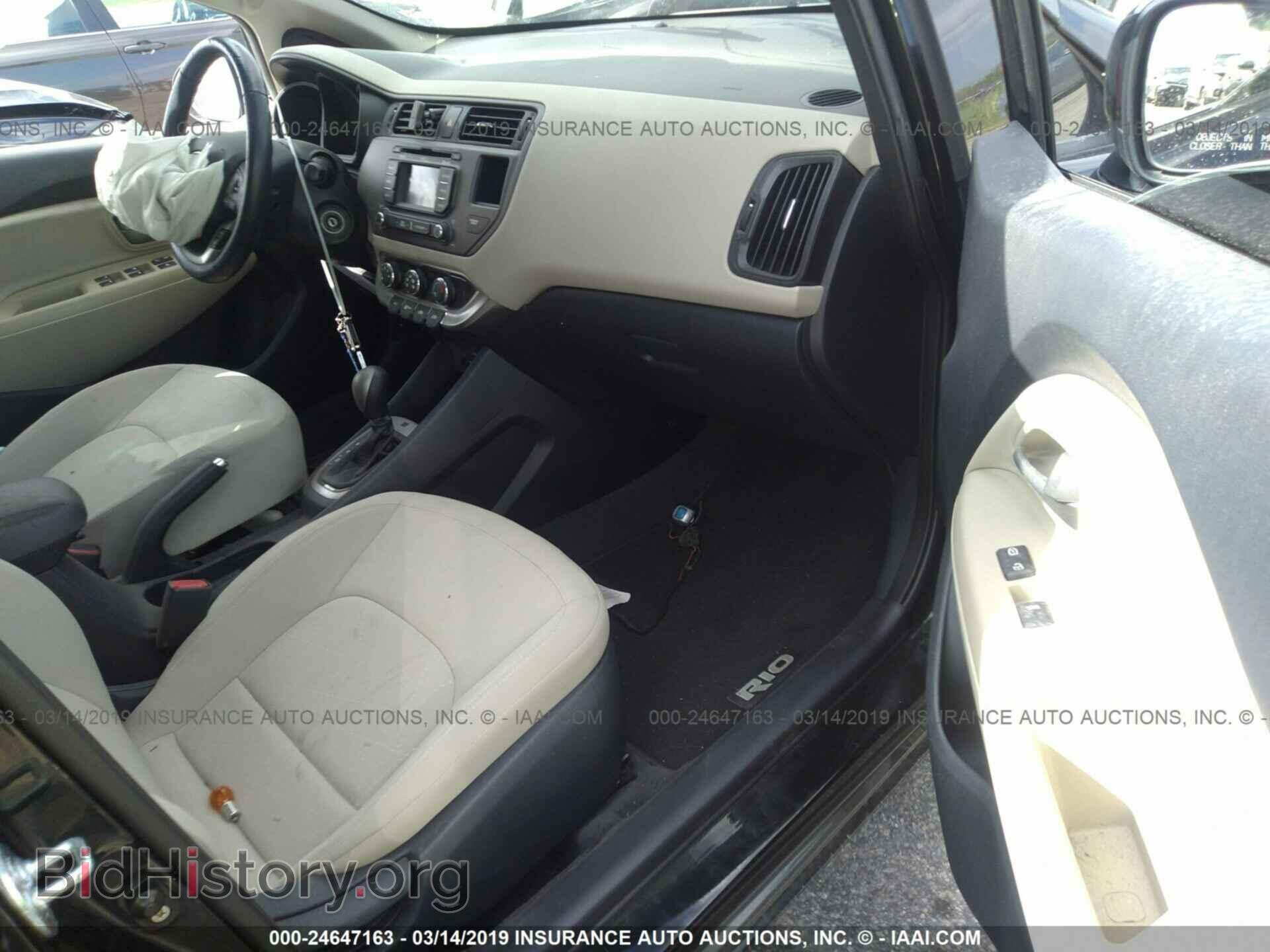 2012 KIA RIO - VIN: KNADN5A35C6021191 - Фото 5