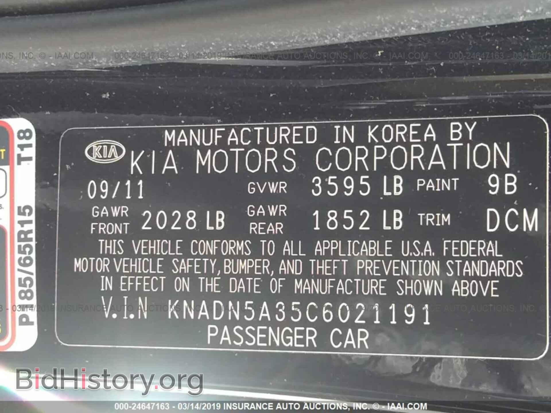 2012 KIA RIO - VIN: KNADN5A35C6021191 - Фото 9