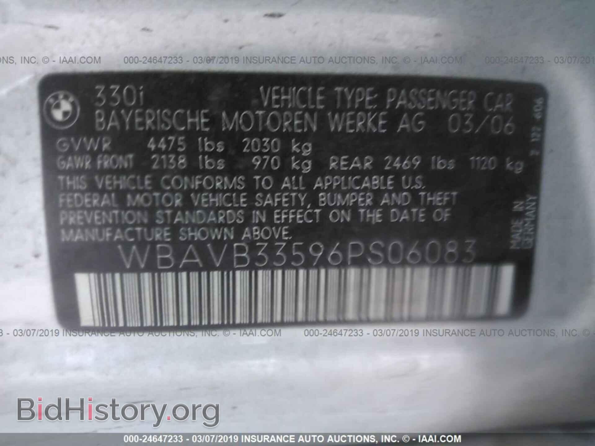 2006 BMW 330 - VIN: WBAVB33596PS06083 - Фото 9