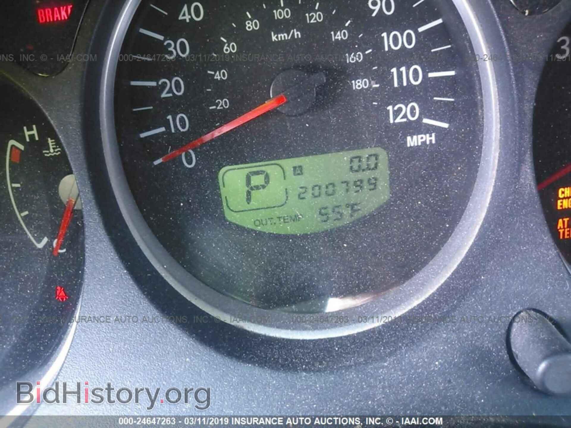 2005 SUBARU FORESTER - VIN: JF1SG63655H747504 - Фото 7