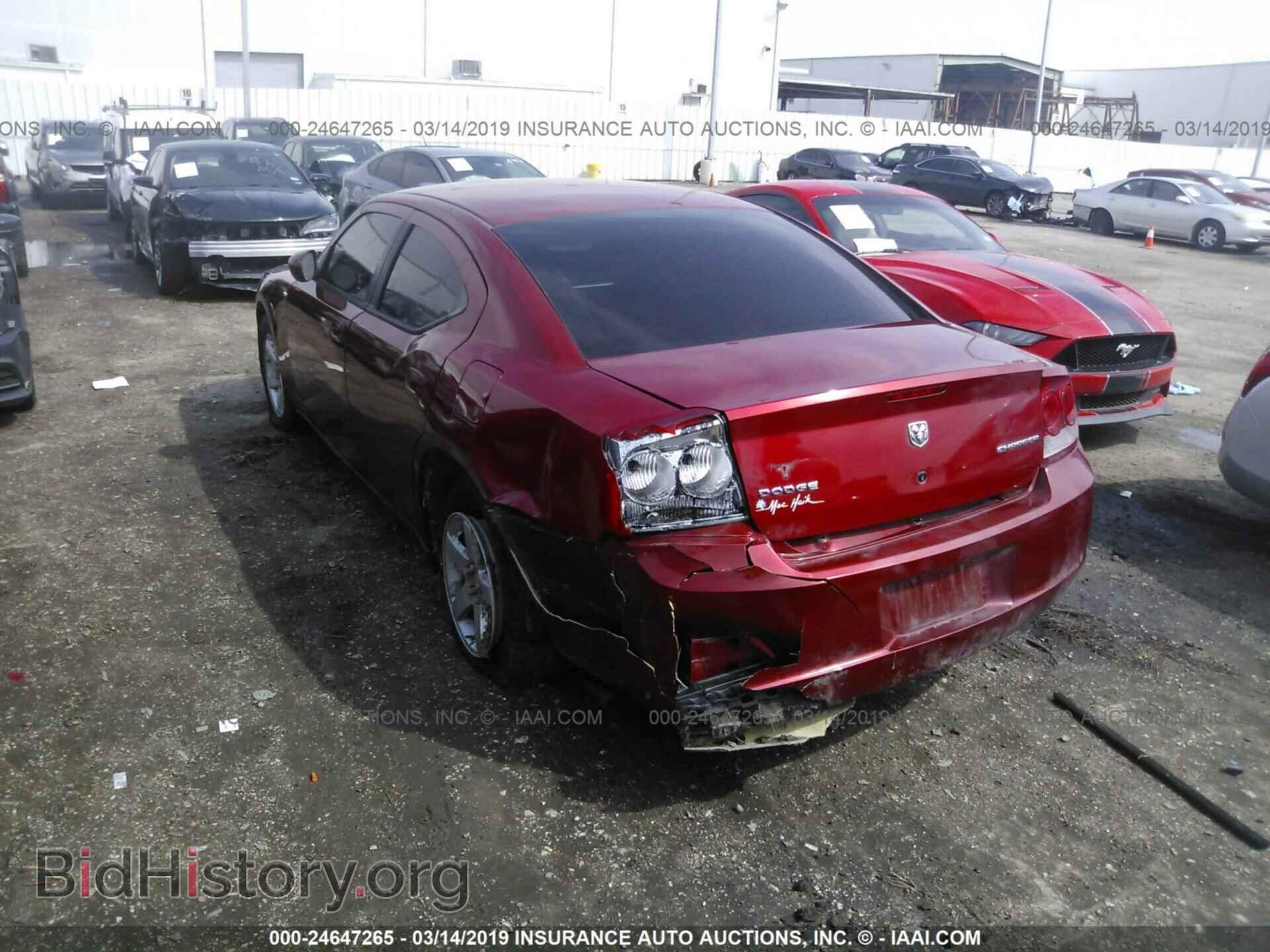 2010 DODGE CHARGER - VIN: 2B3CA4CD8AH172386 - Photo 3