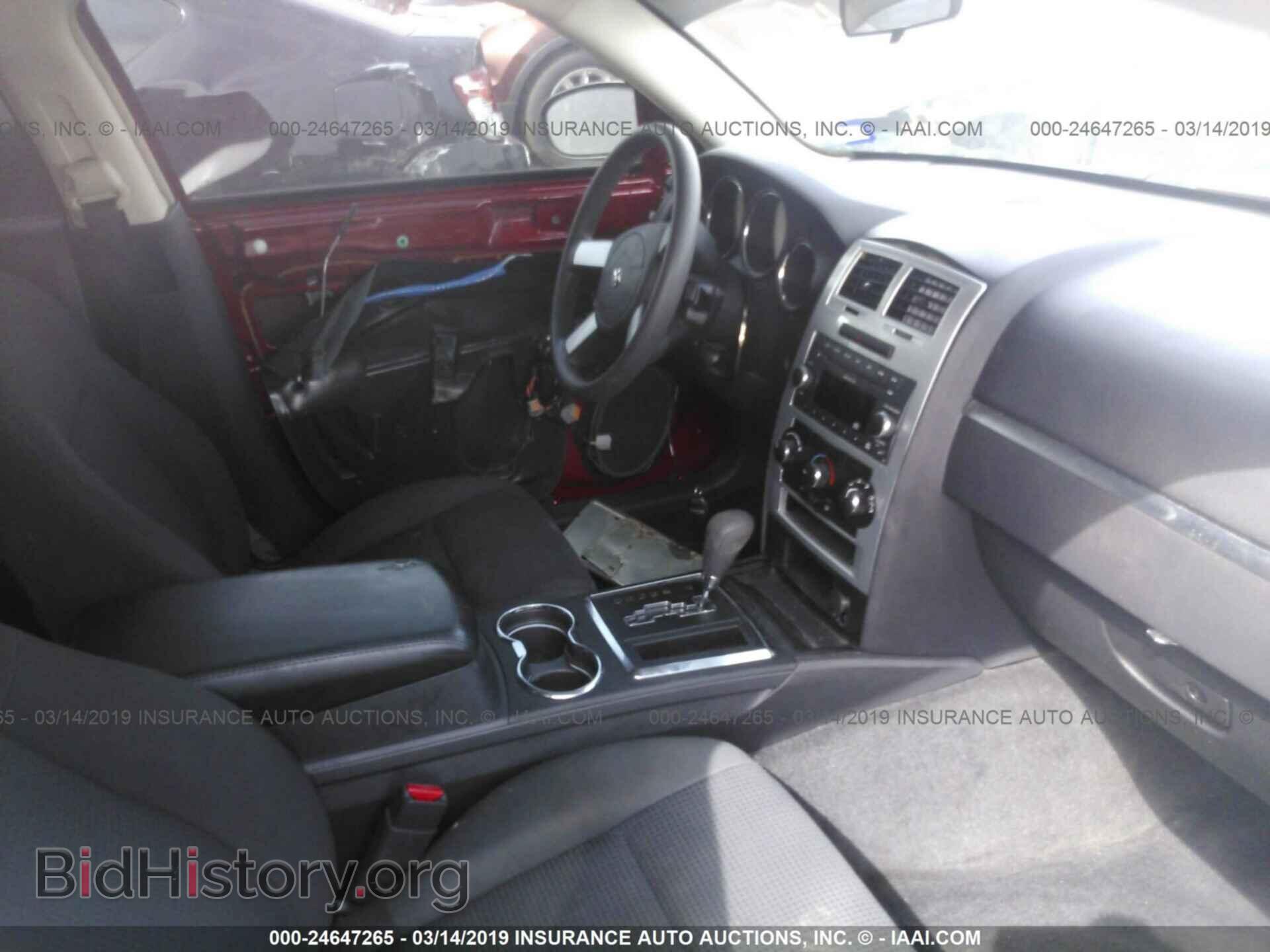 2010 DODGE CHARGER - VIN: 2B3CA4CD8AH172386 - Photo 5