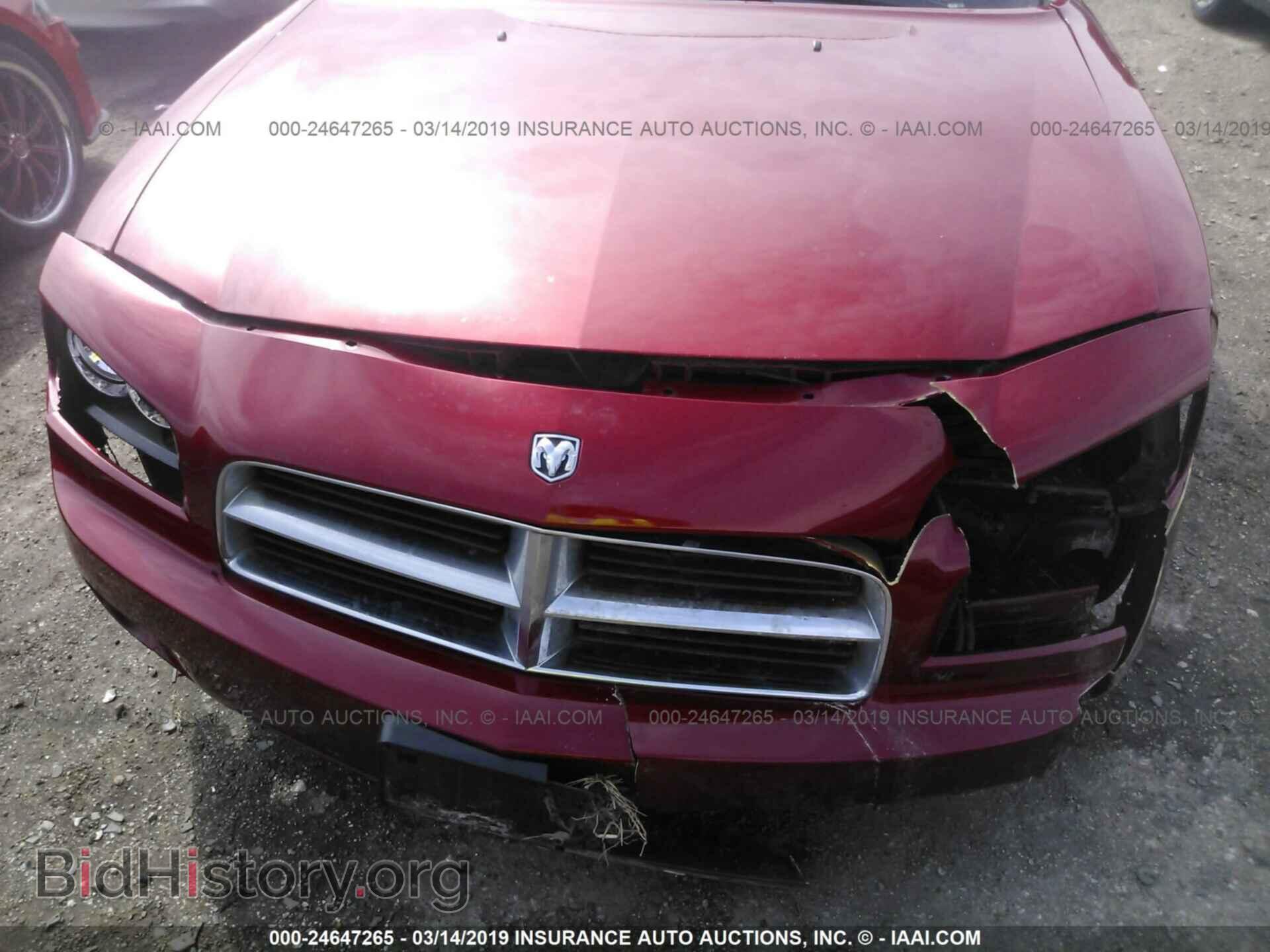 2010 DODGE CHARGER - VIN: 2B3CA4CD8AH172386 - Photo 6